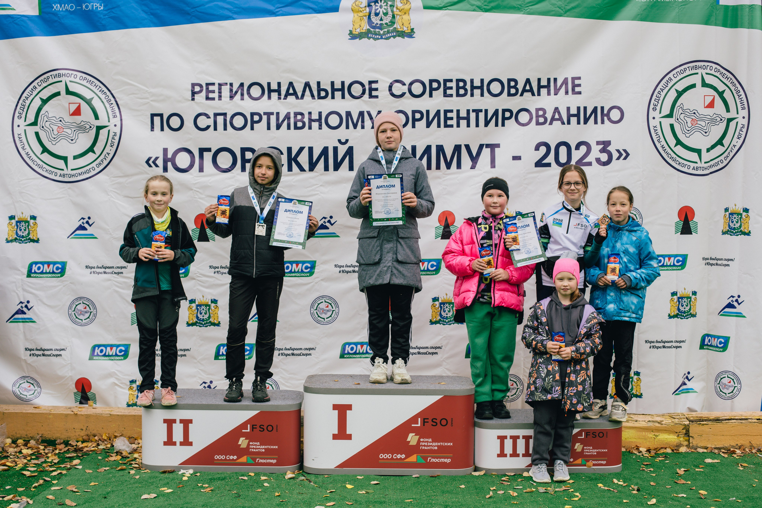 Спортивное ориентирование. Репортажный, семейный фотограф из Нефтеюганска