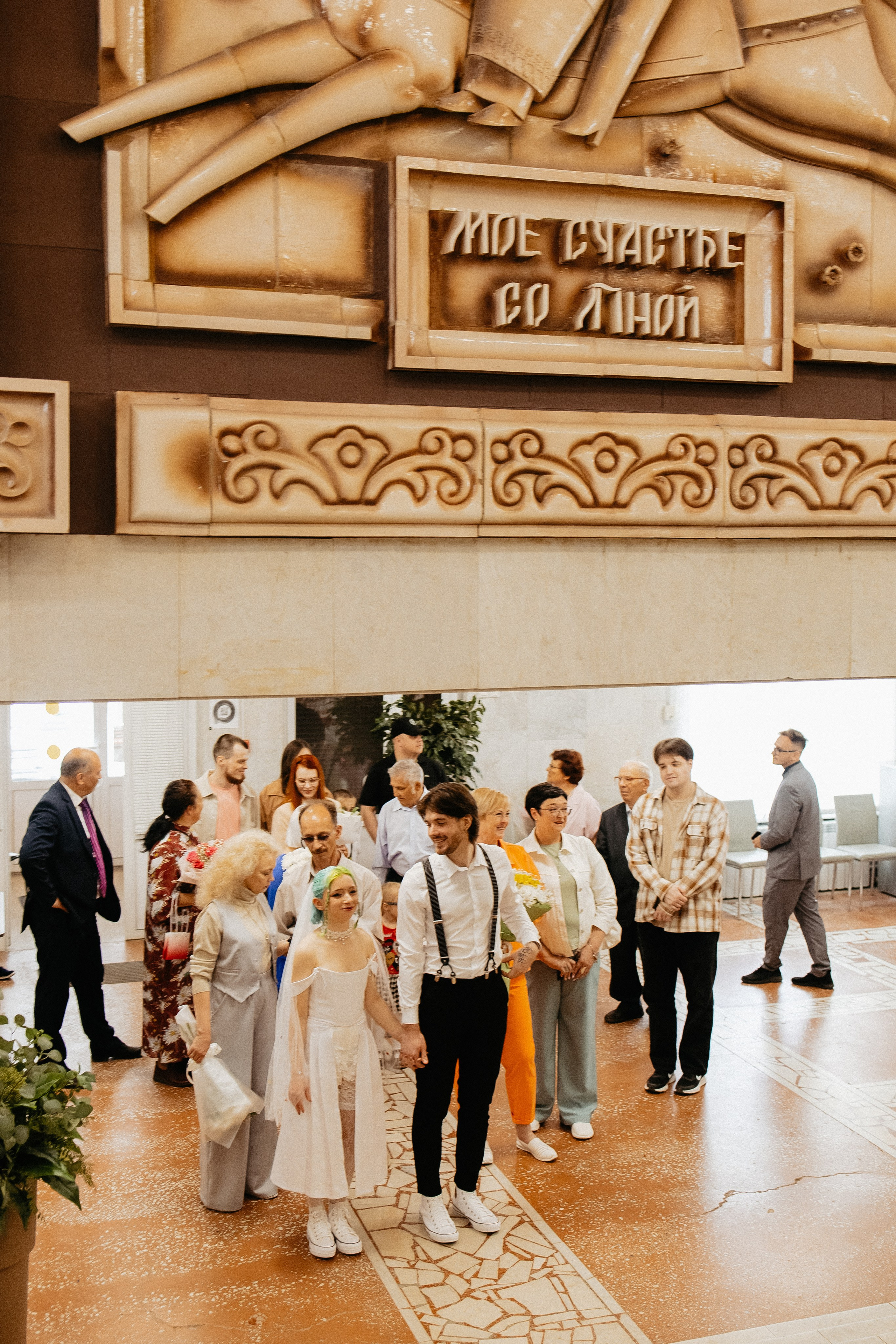 Андрей и Катя|Wedding day. Свадебный фотограф Челябинск Зиненко Виктория