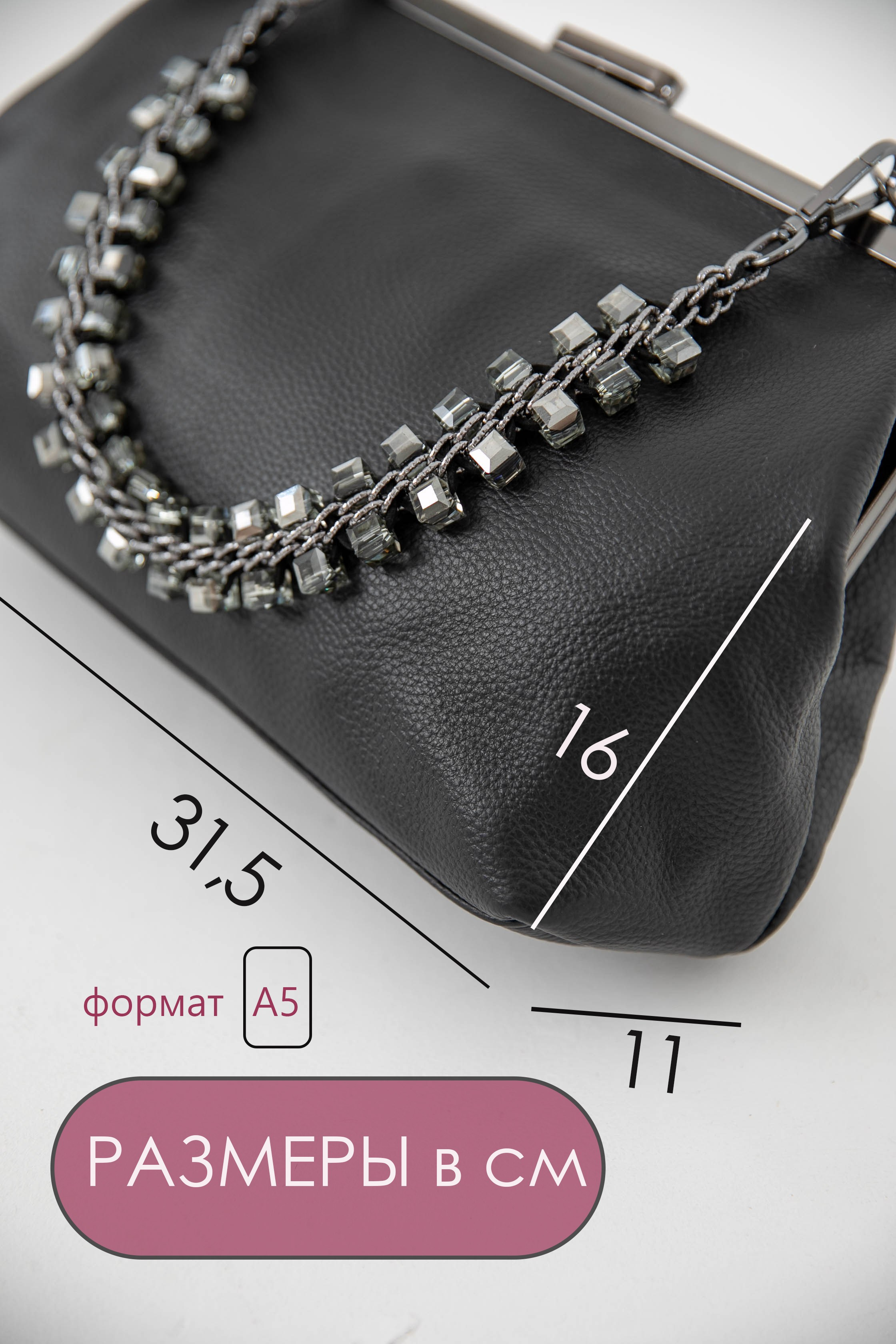 Предметные. Главная