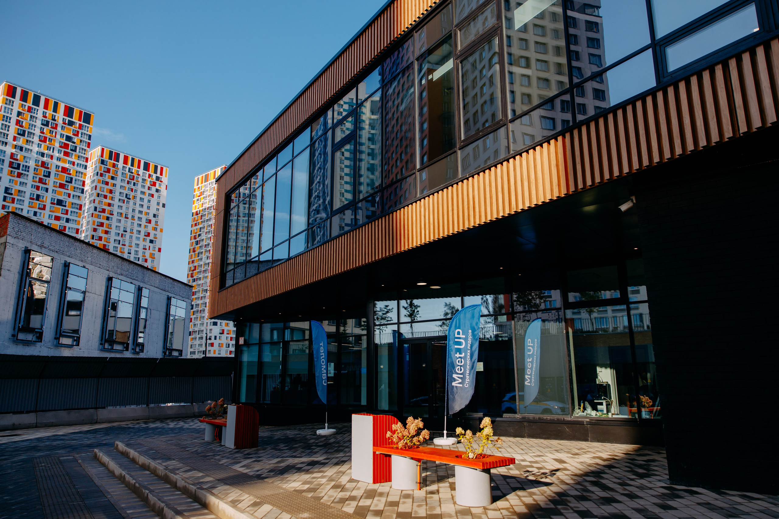 Meet Up стратегических лидеров. Фото и видео съемка. Андрей Ионов