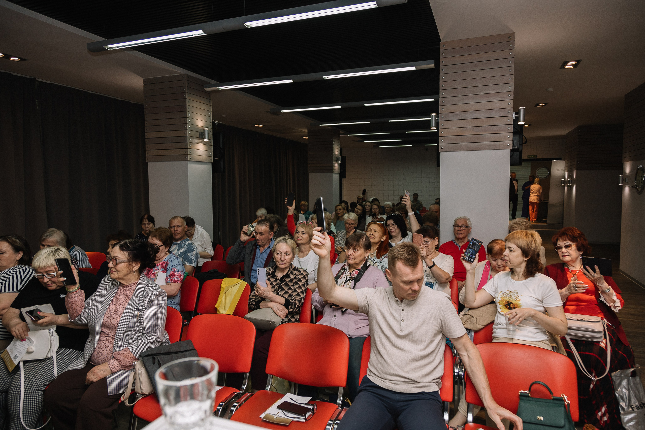 Конференция/2024. Свадебный и семейный фотограф в Екатеринбурге