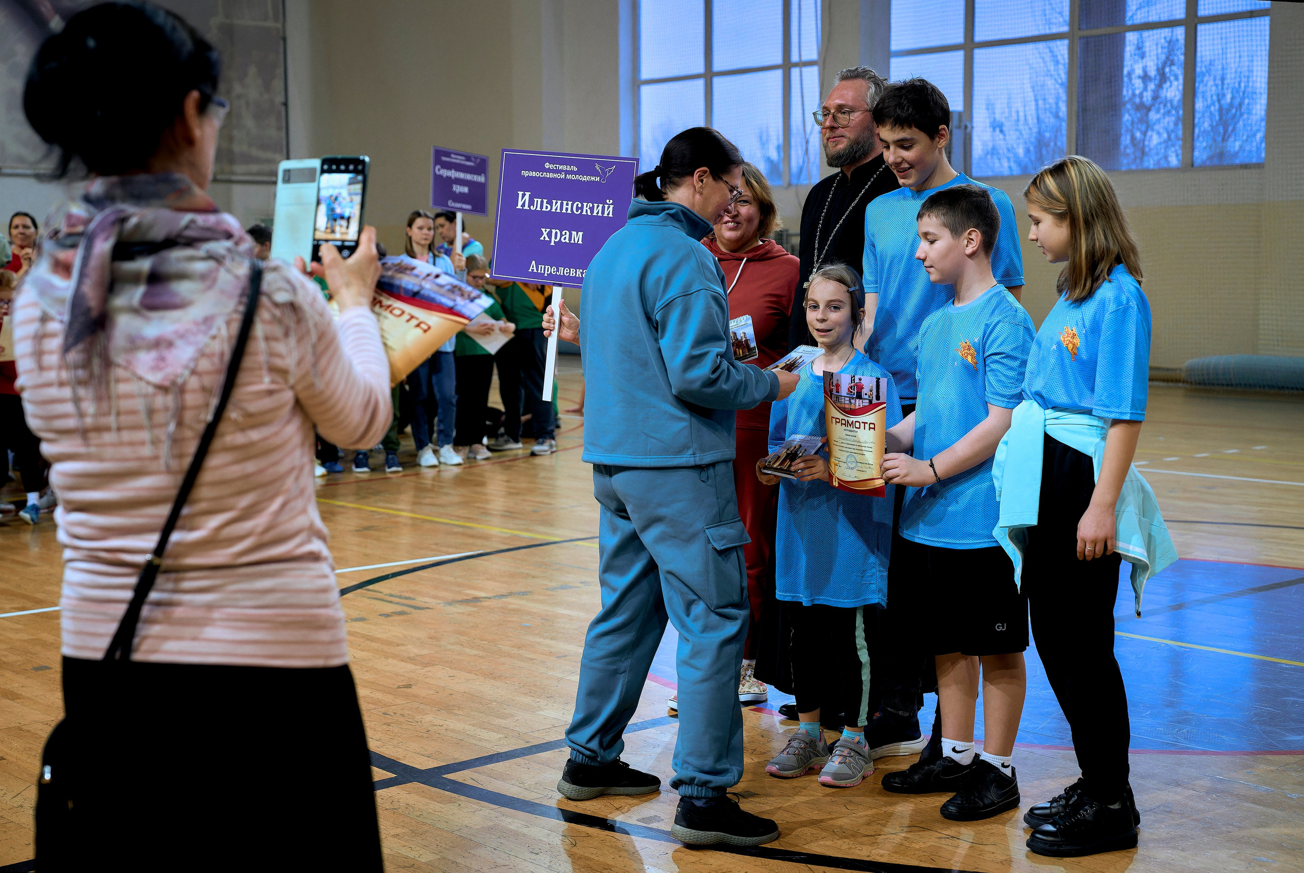 Фестиваль православной молодежи. СК «Мелодия» г. Апрелевка. Фотограф