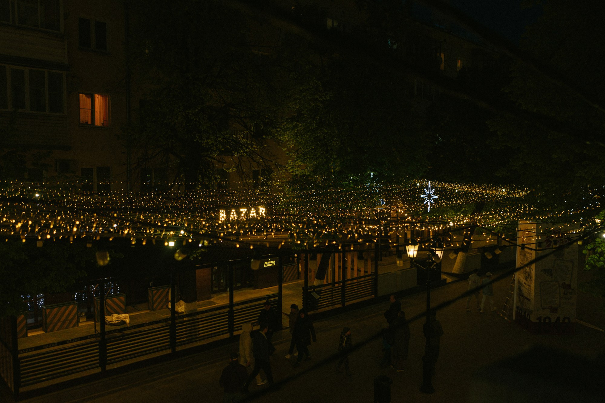 Соня и Сережа. Эстетичный свадебный репортаж в любом городе страны