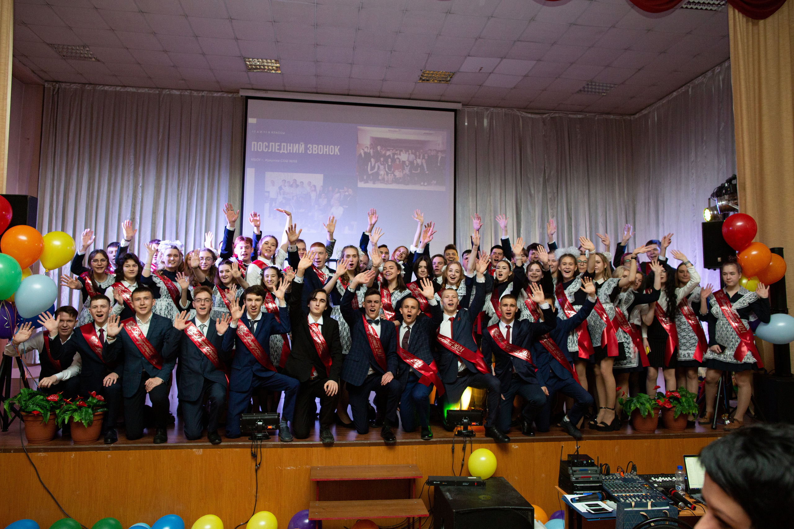 Фотограф на последний звонок в Иркутске. Семейный и детский фотограф в Иркутске Анастасия Сыроватская