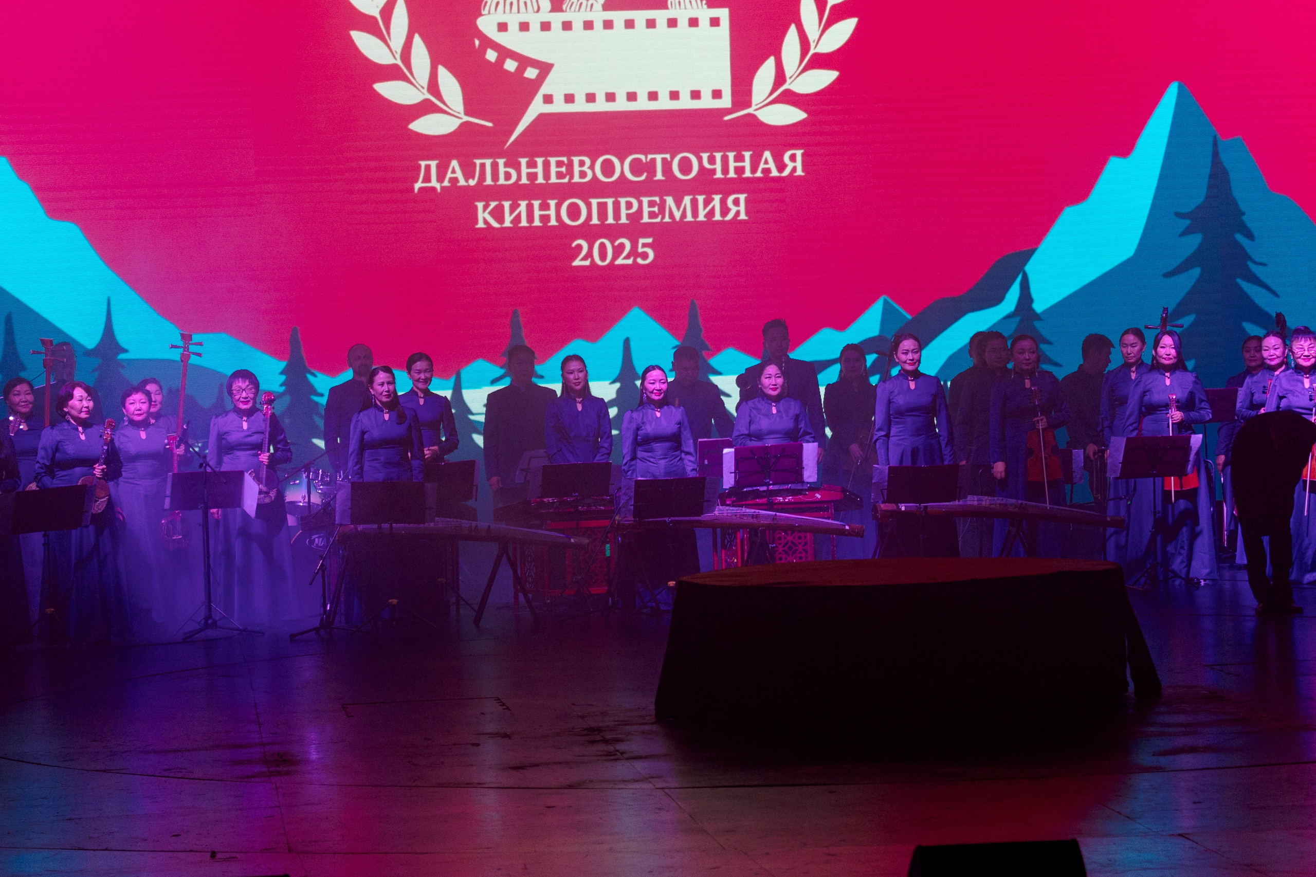 II Дальневосточная Кинопремия. Свадебный и семейный фотограф в Улан-Удэ