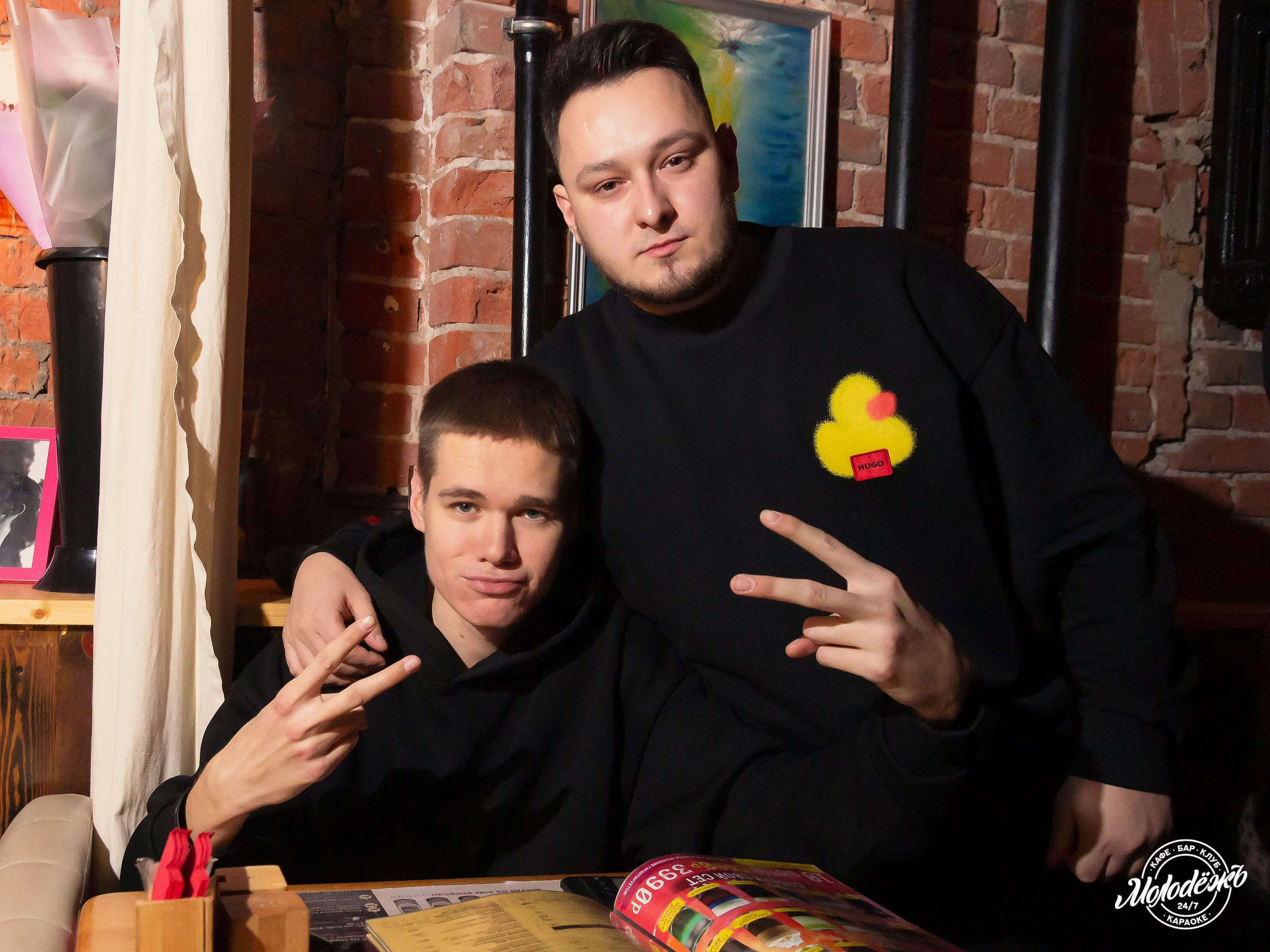 Клуб Молодёжь лучшее. Контакты