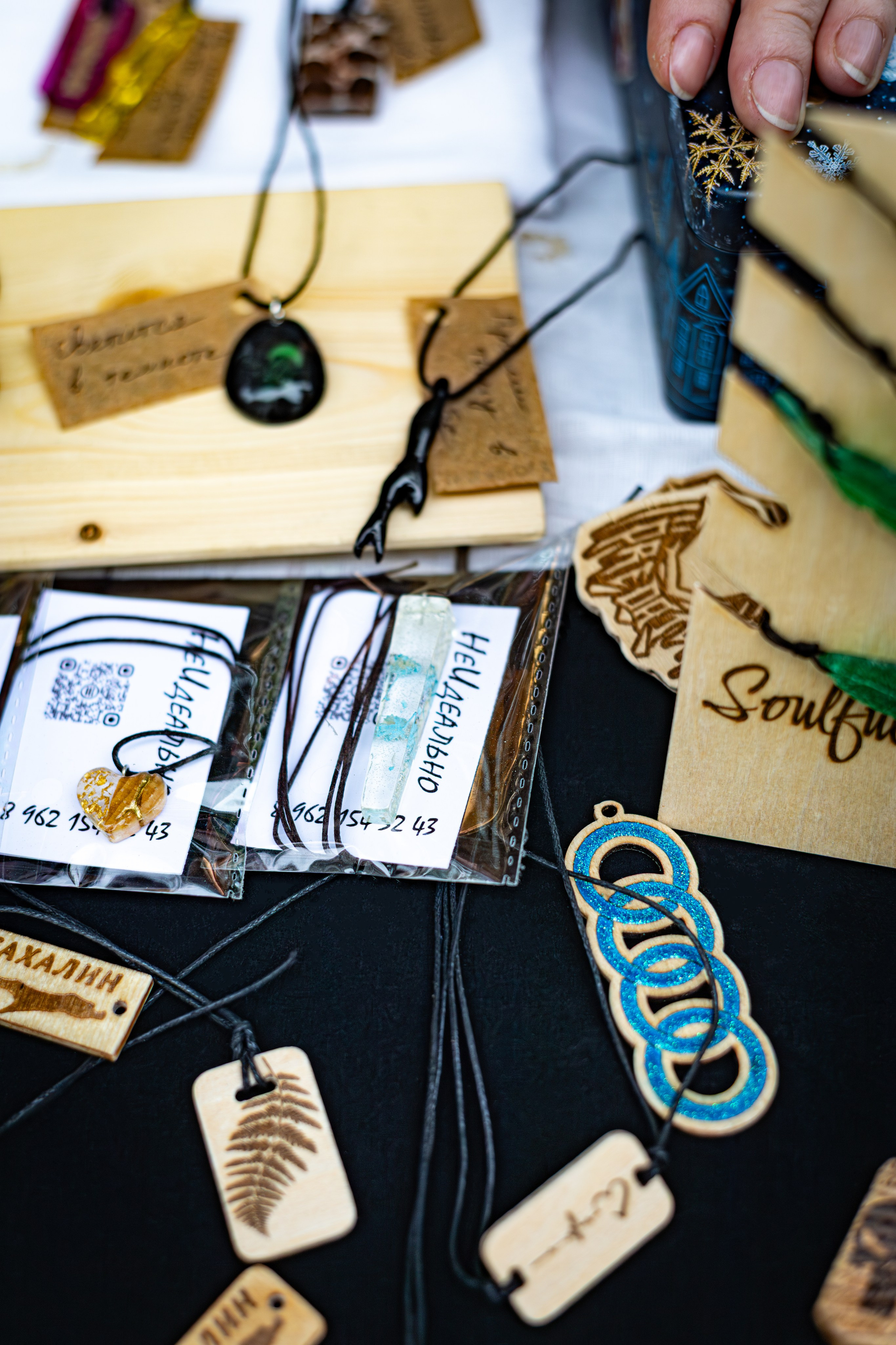 Поющий музей. Ярморка. 31-07-2025. Фотограф в Южно-Сахалинске Гусаков Евгений