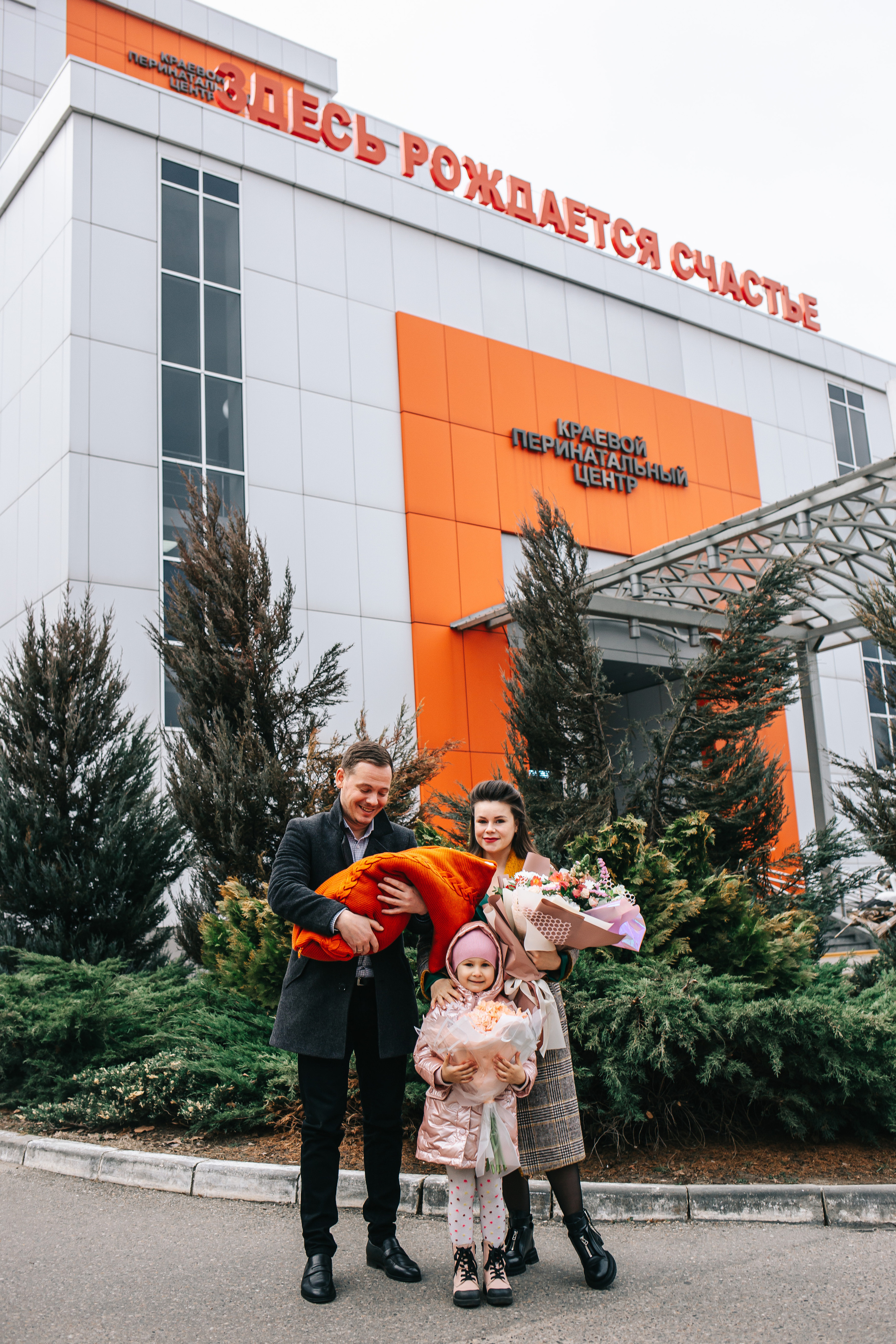 Выписка из Роддома. Свадебный и семейный фотограф в Краснодар, Россия