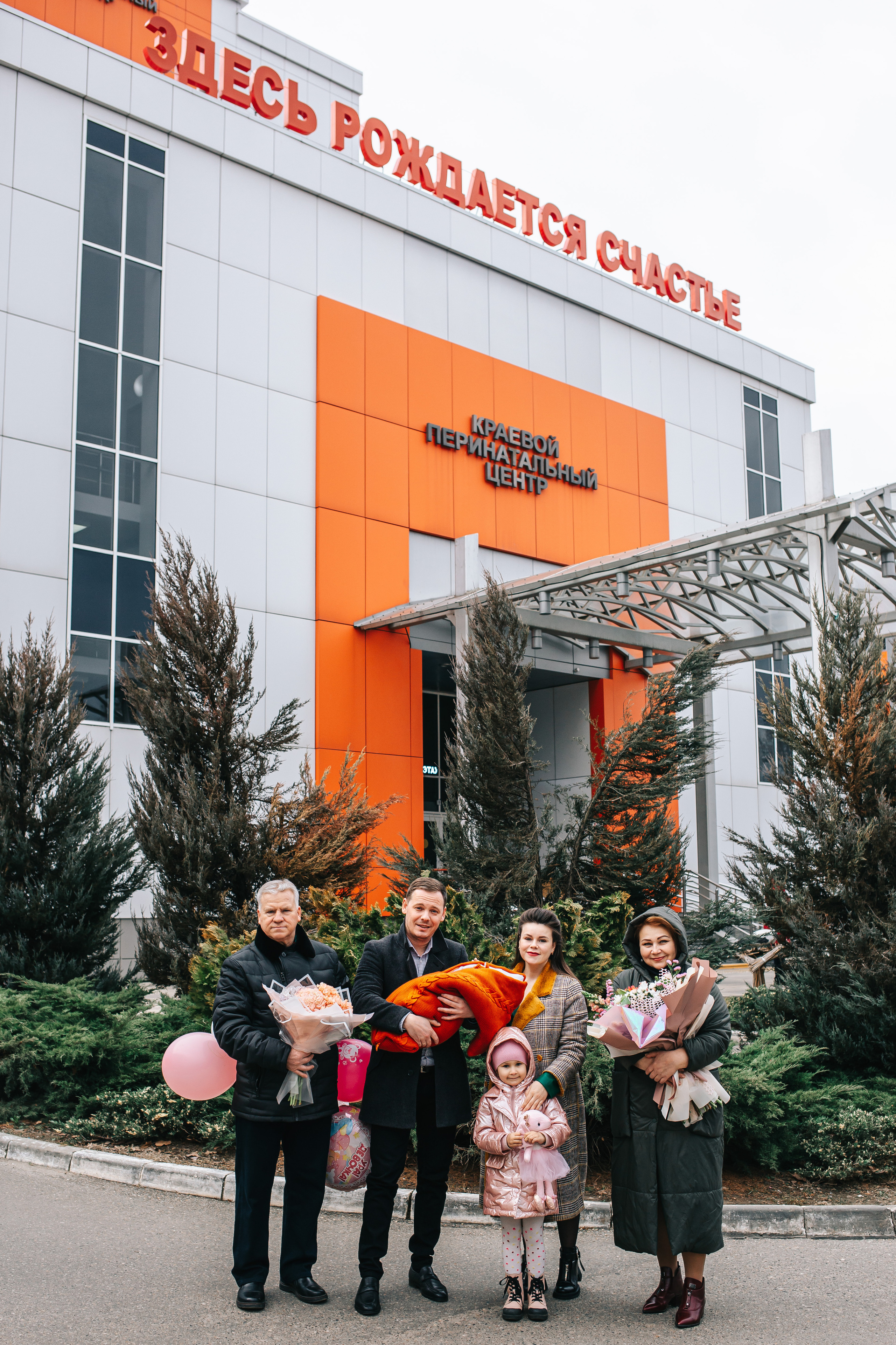 Выписка из Роддома. Свадебный и семейный фотограф в Краснодар, Россия