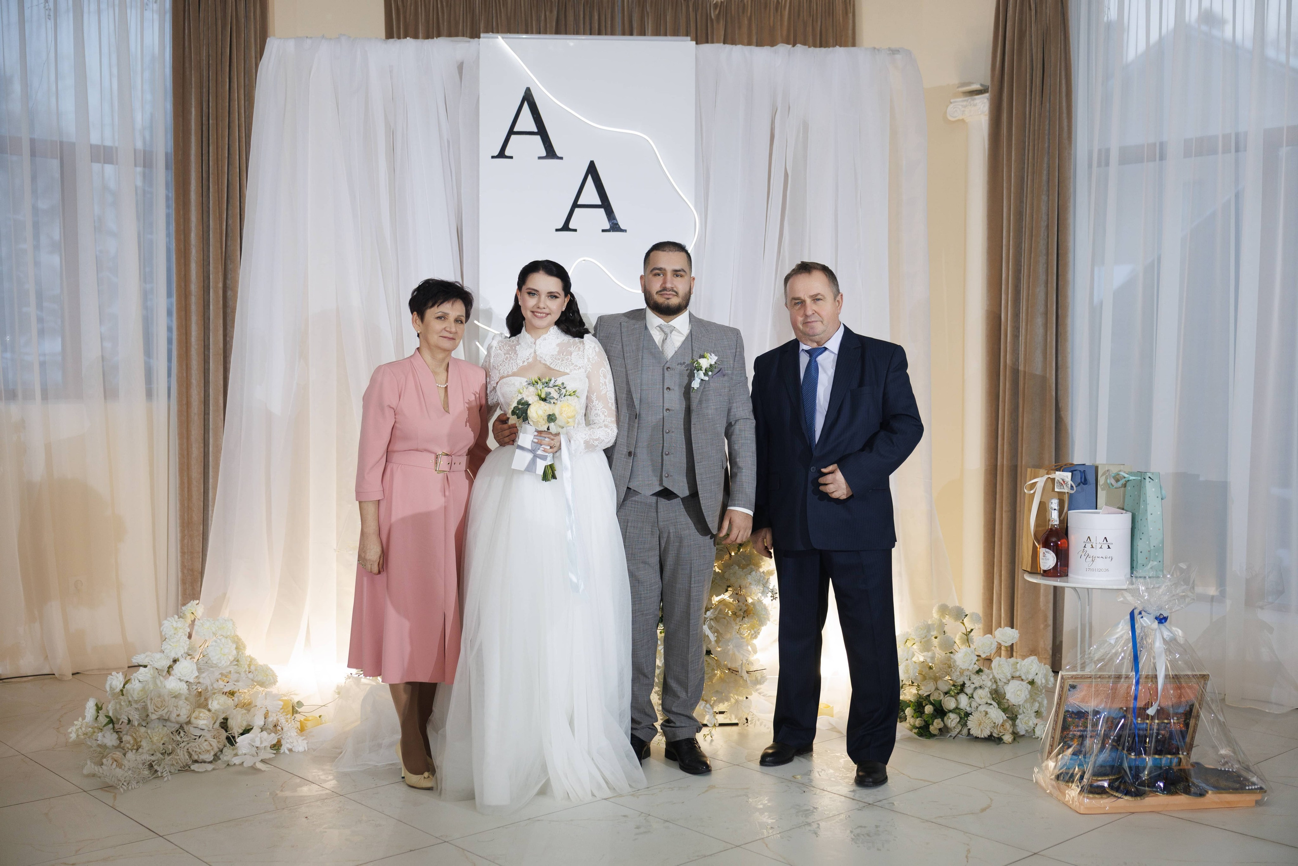 Андрей и Анастасия