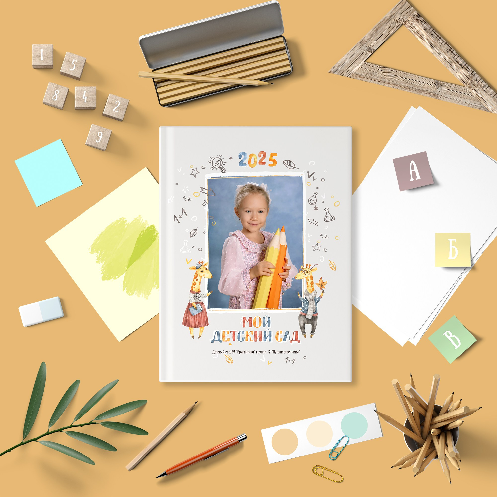 Выпускные альбомы портфолио. Семейный и детский фотограф Ольга Невская