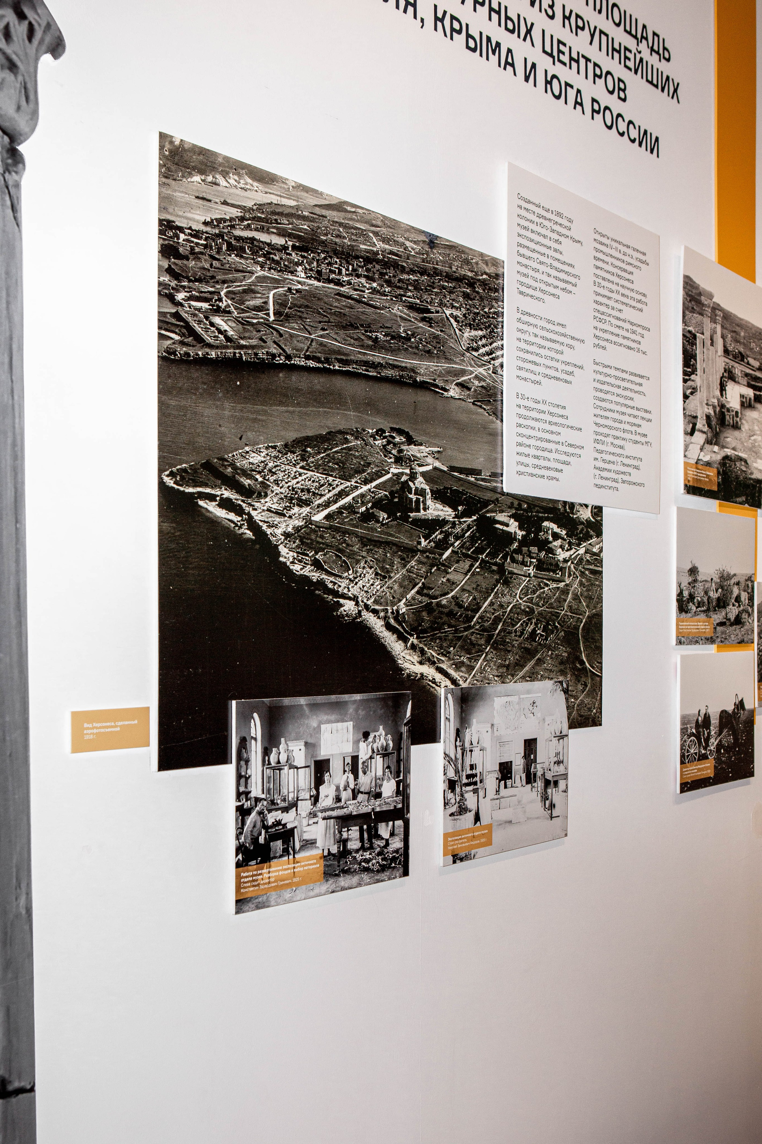 Лекция «Женские архетипы рождения». Фотограф Екатерина Голицына