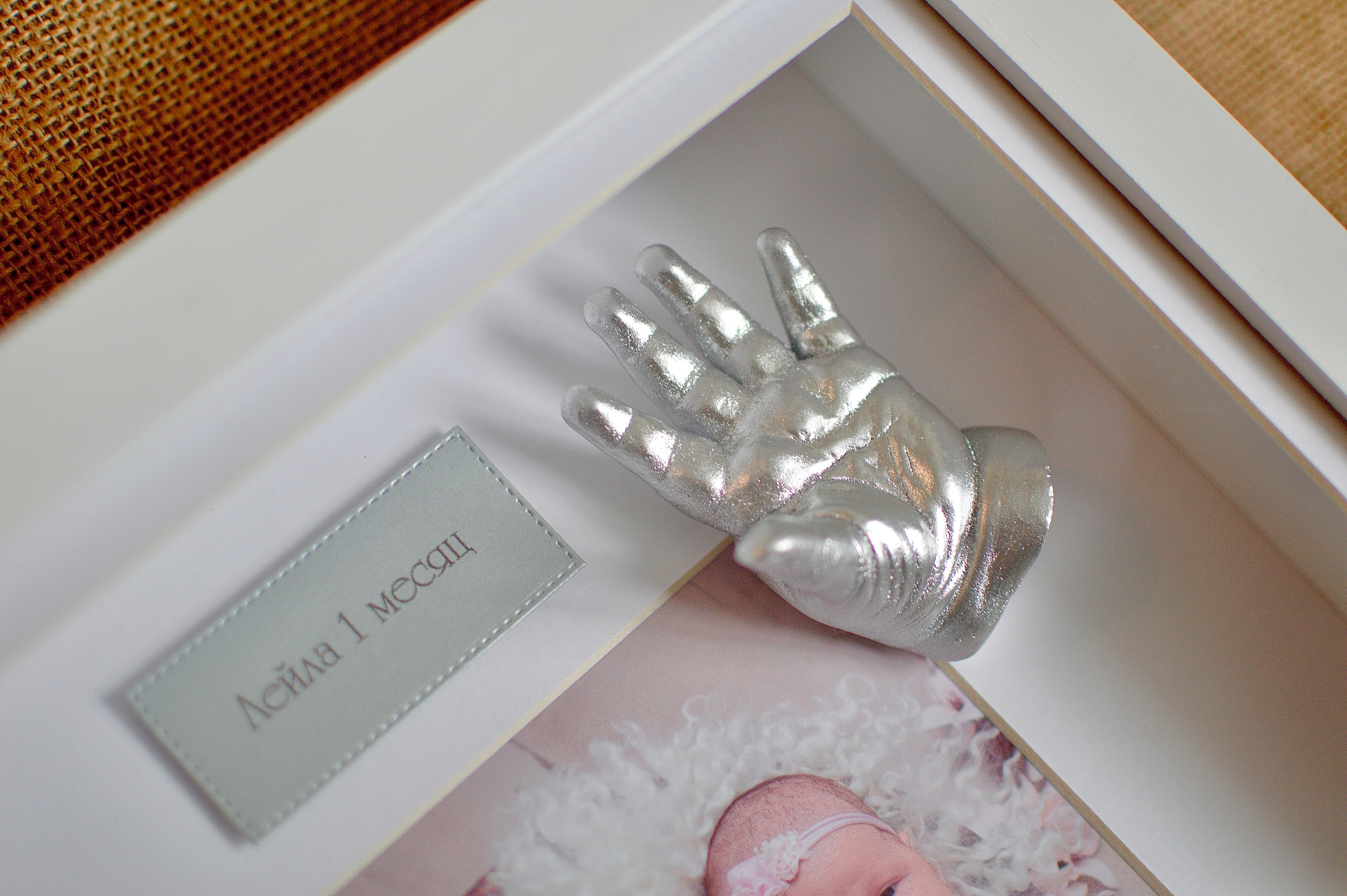 Детские слепки Нижний Новгород,3д слепки Нижний Новгород,2д слепки Нижний Новгород