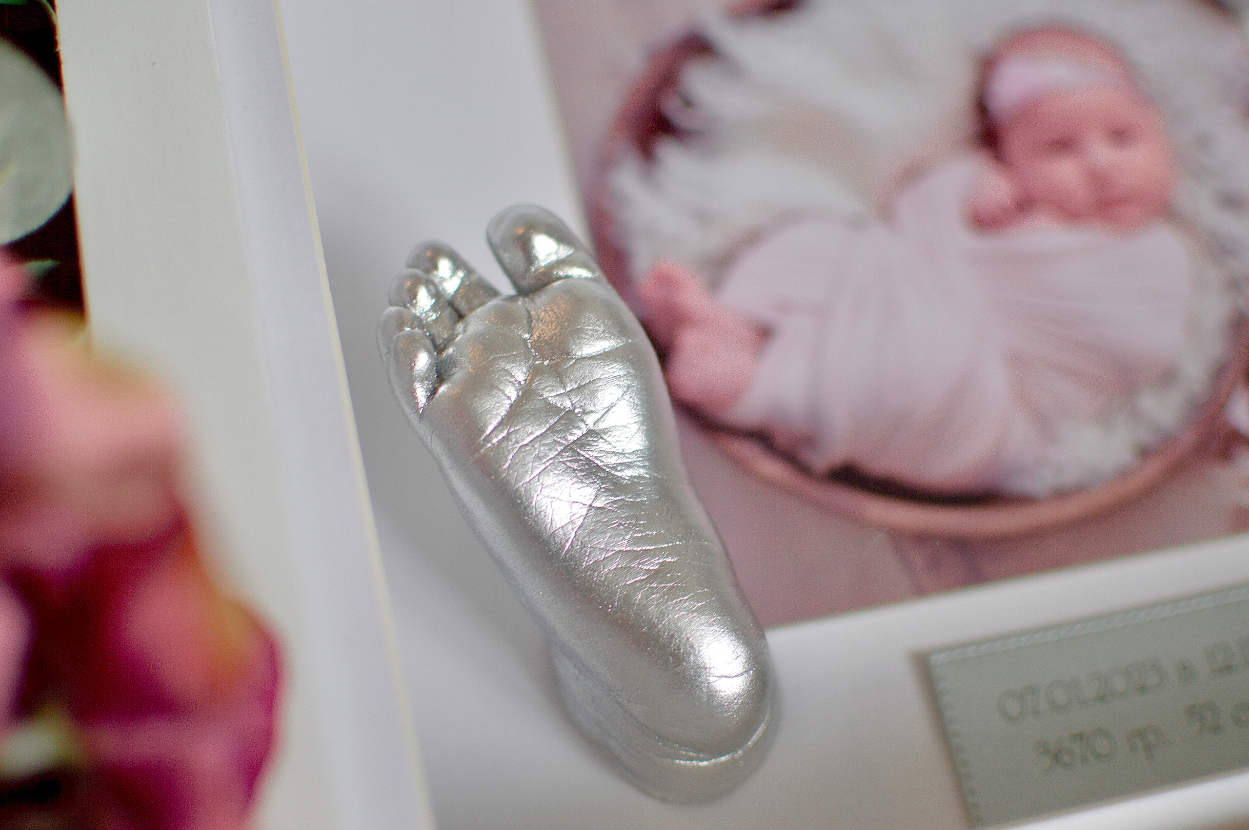 Детские слепки Нижний Новгород,3д слепки Нижний Новгород,2д слепки Нижний Новгород