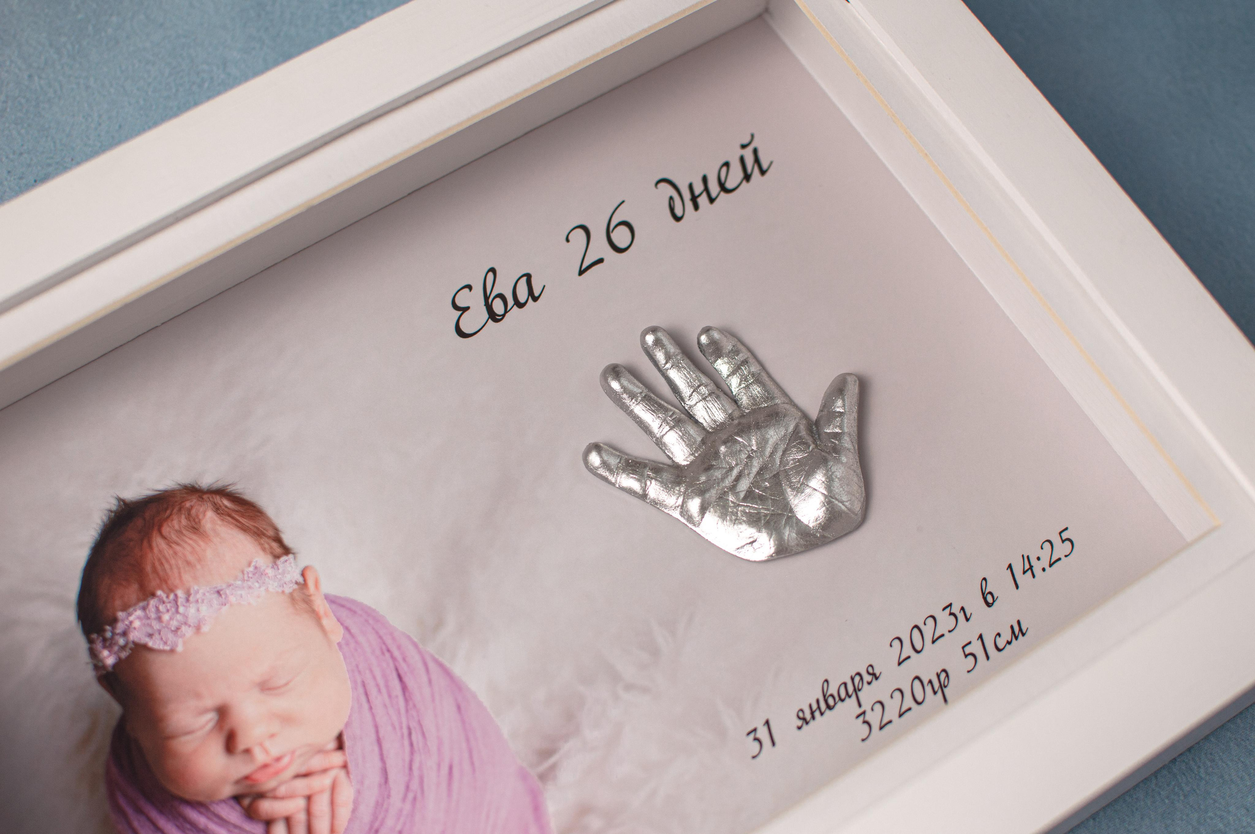 Слепок ножки малыша из гипса — мастер по детским слепкам Нижний Новгород