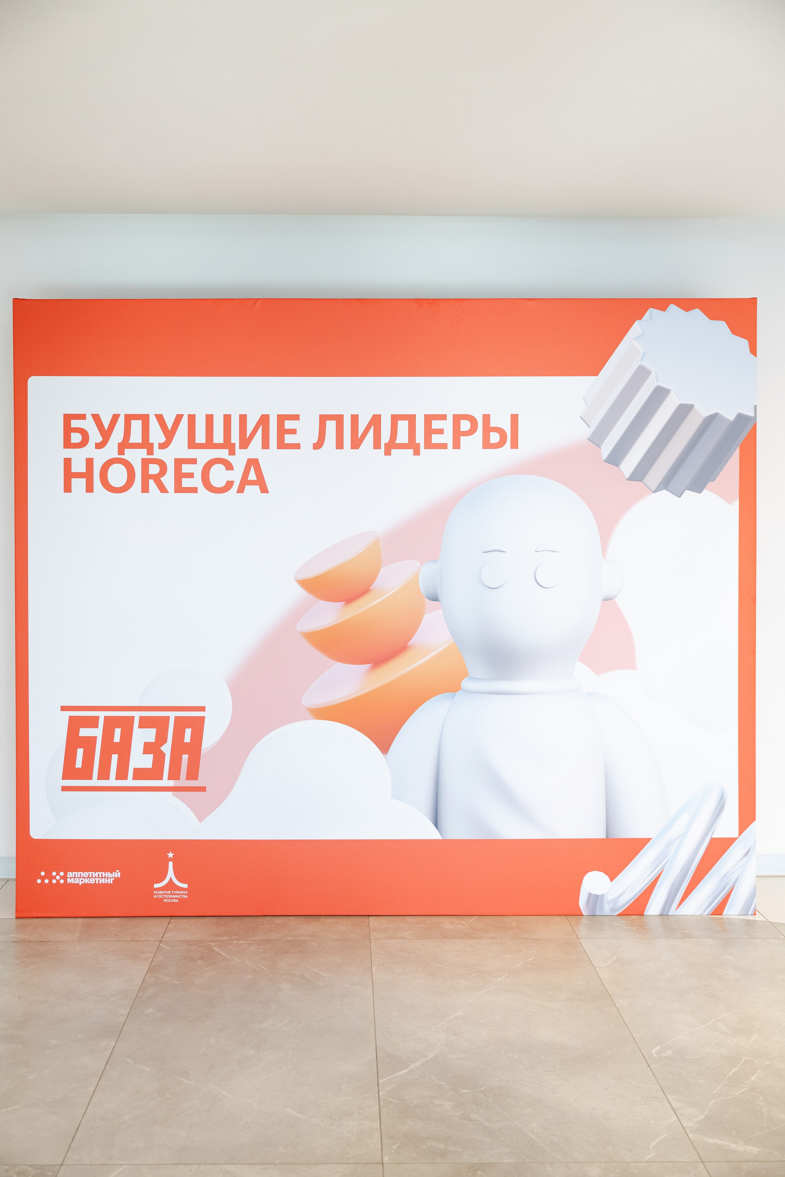 Аппетитный маркетинг (1). Свадебный репортажный фотограф в Москве