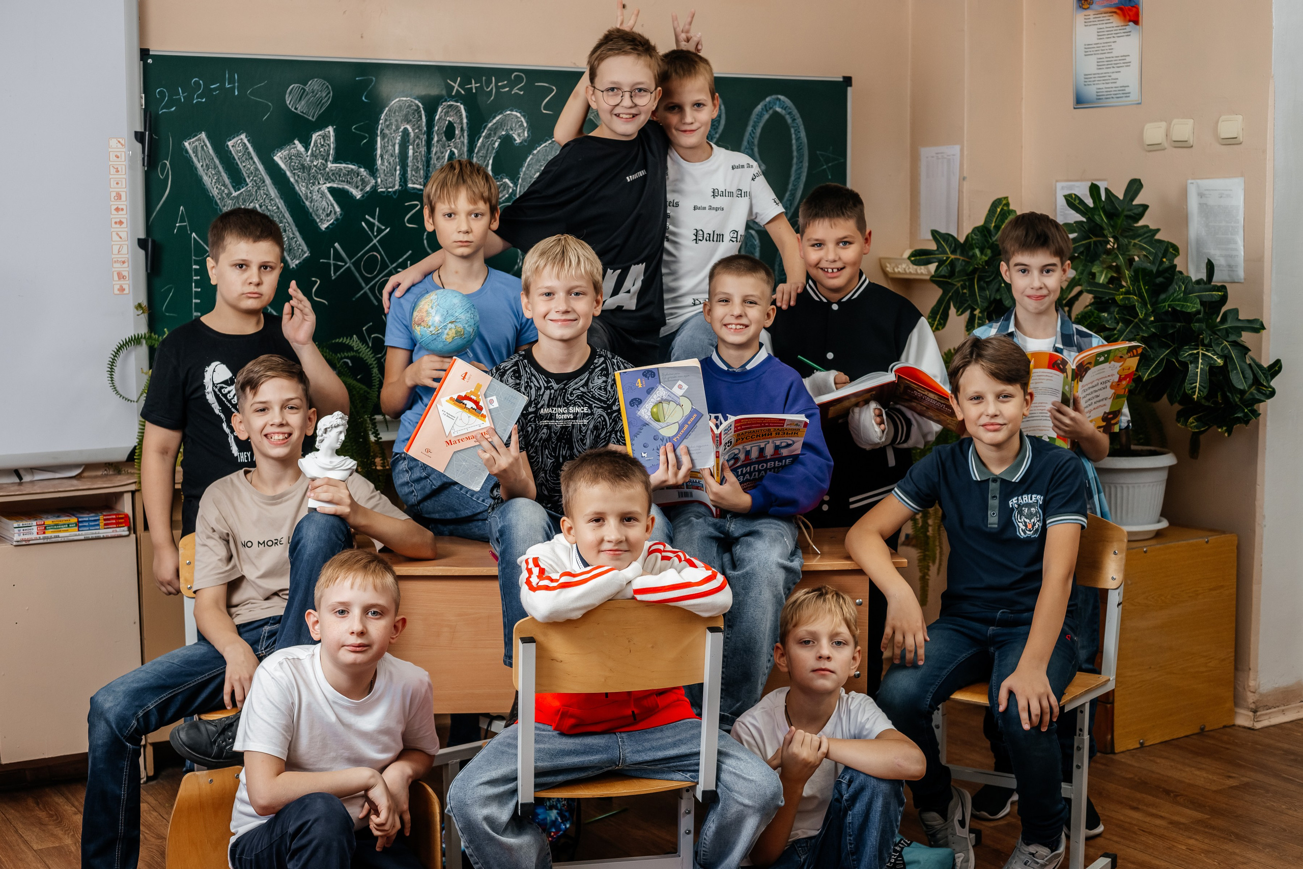 4 кл сьемка в Школе. Ольга Плаксина фотограф в Саратове