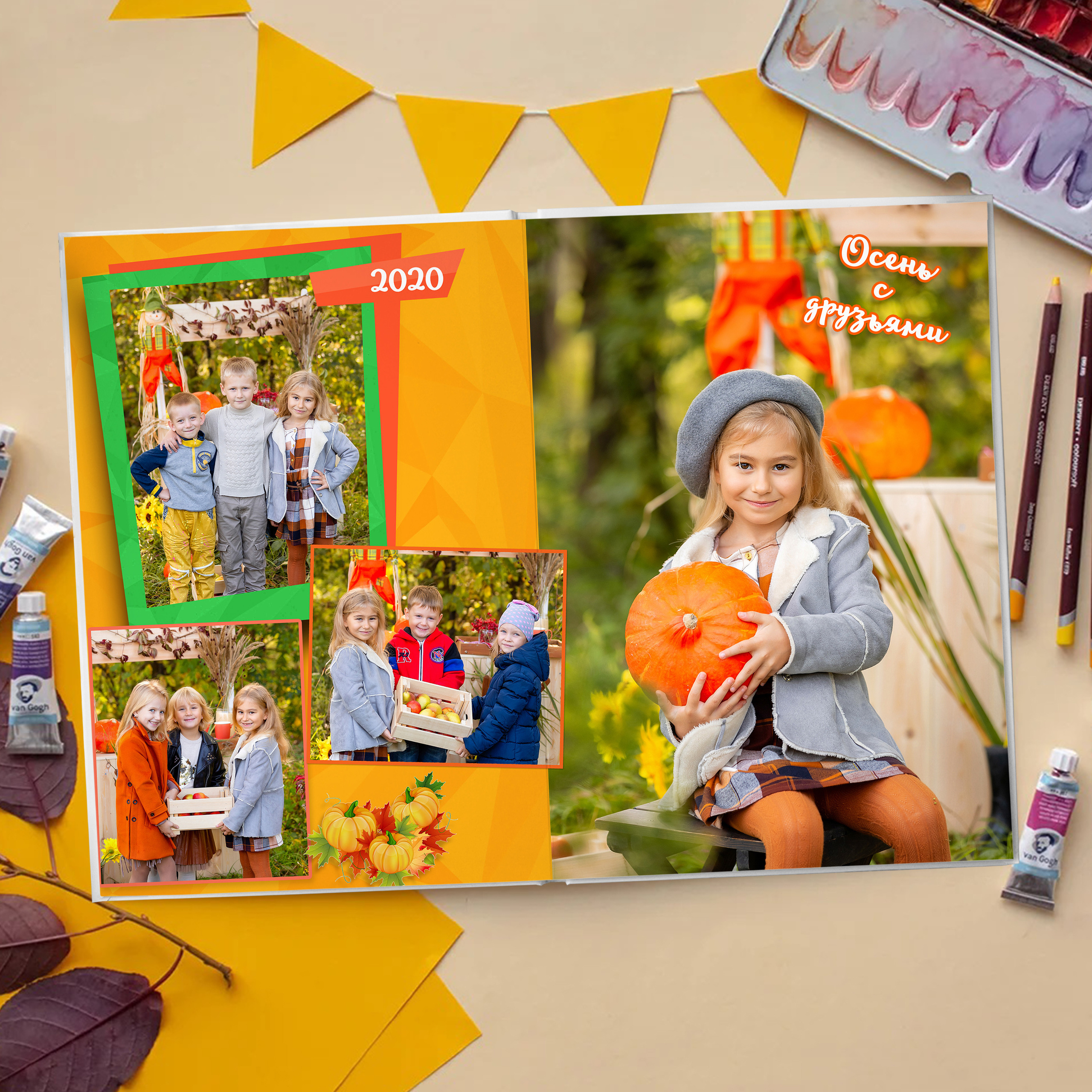 Дизайн " Яркое детство». Стильный выпускной альбом Владивосток фотограф Вероника Мигачева