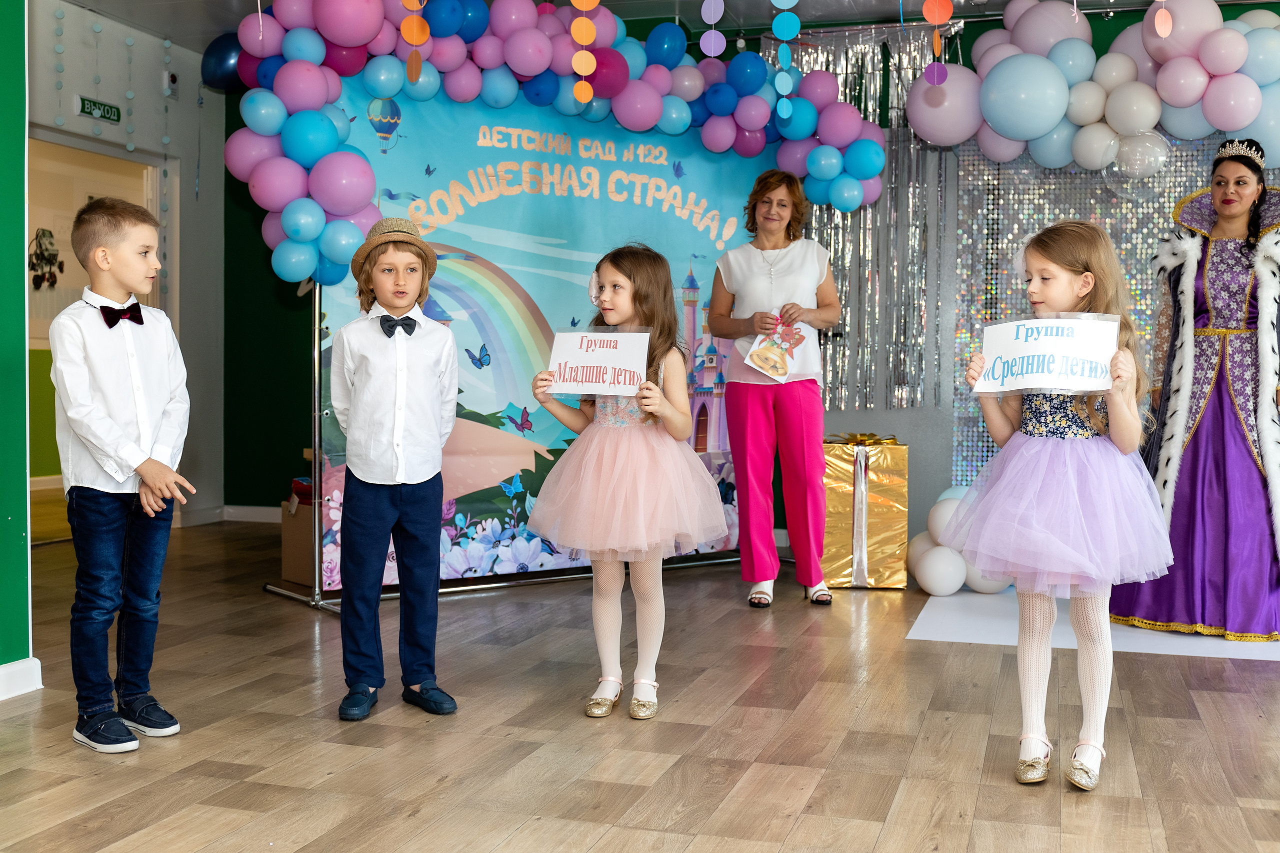 Выпускной. Детский сад 122. Стильный выпускной альбом Владивосток фотограф Вероника Мигачева