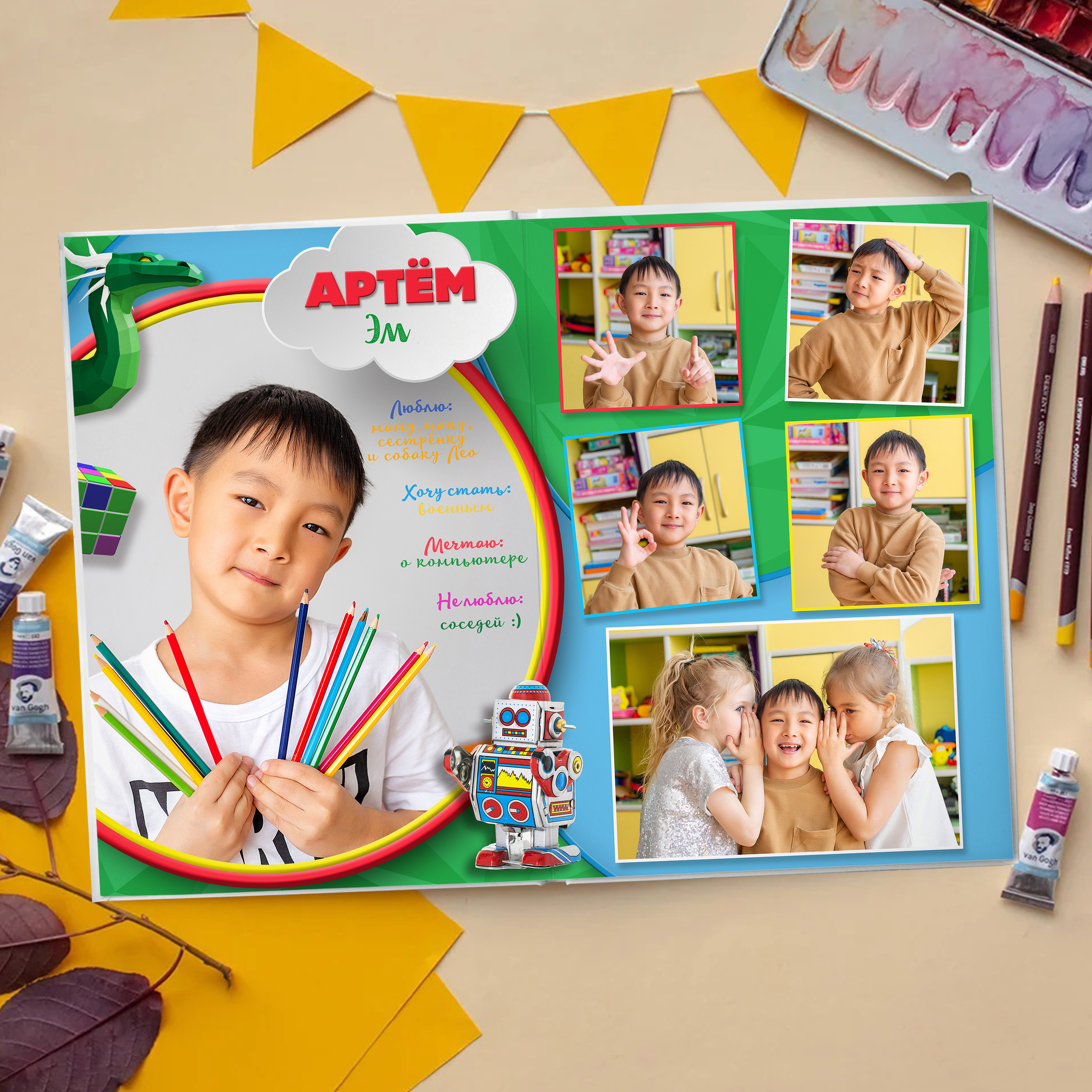 Дизайн " Яркое детство». Стильный выпускной альбом Владивосток фотограф Вероника Мигачева