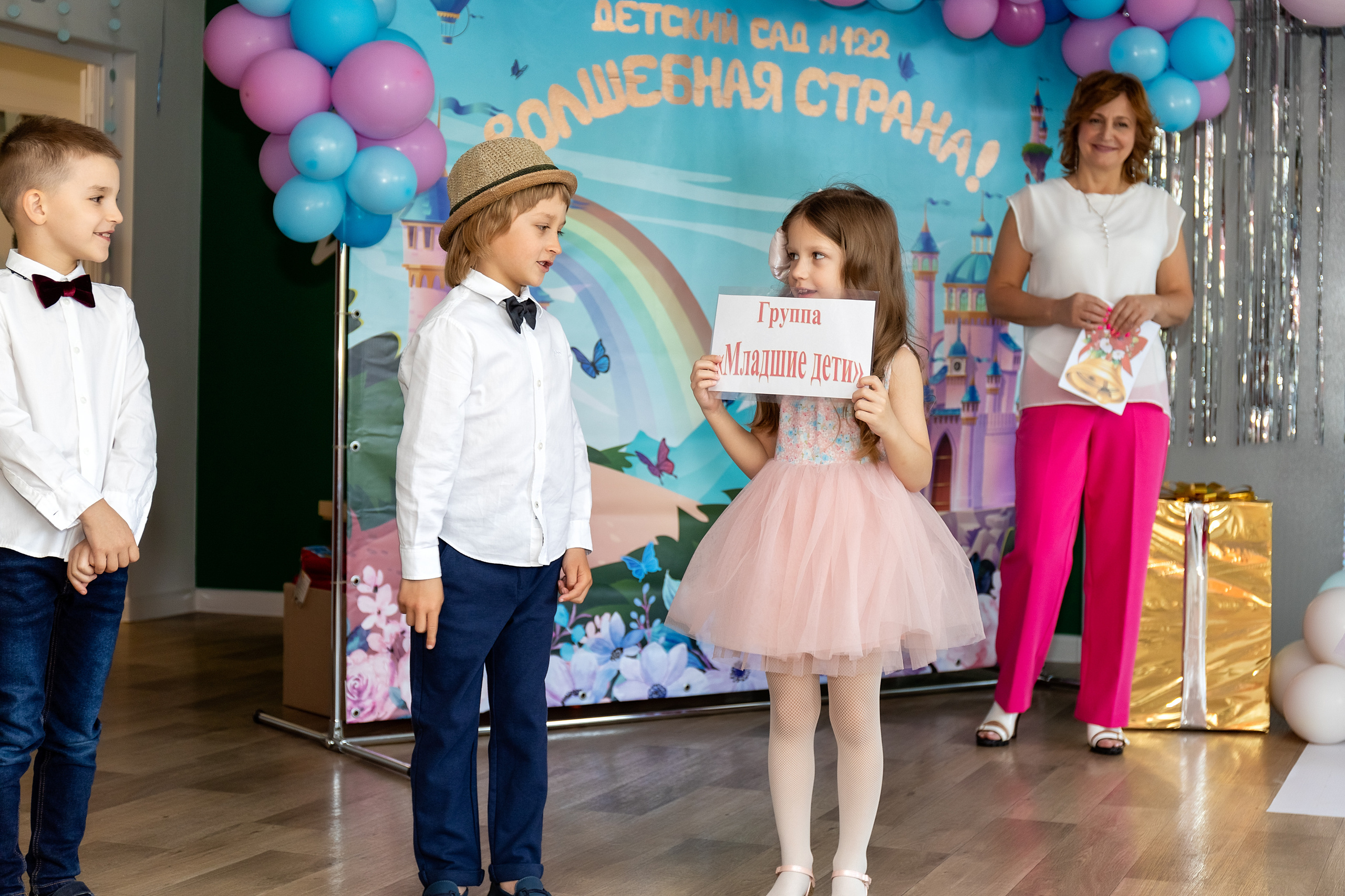 Выпускной. Детский сад 122. Стильный выпускной альбом Владивосток фотограф Вероника Мигачева