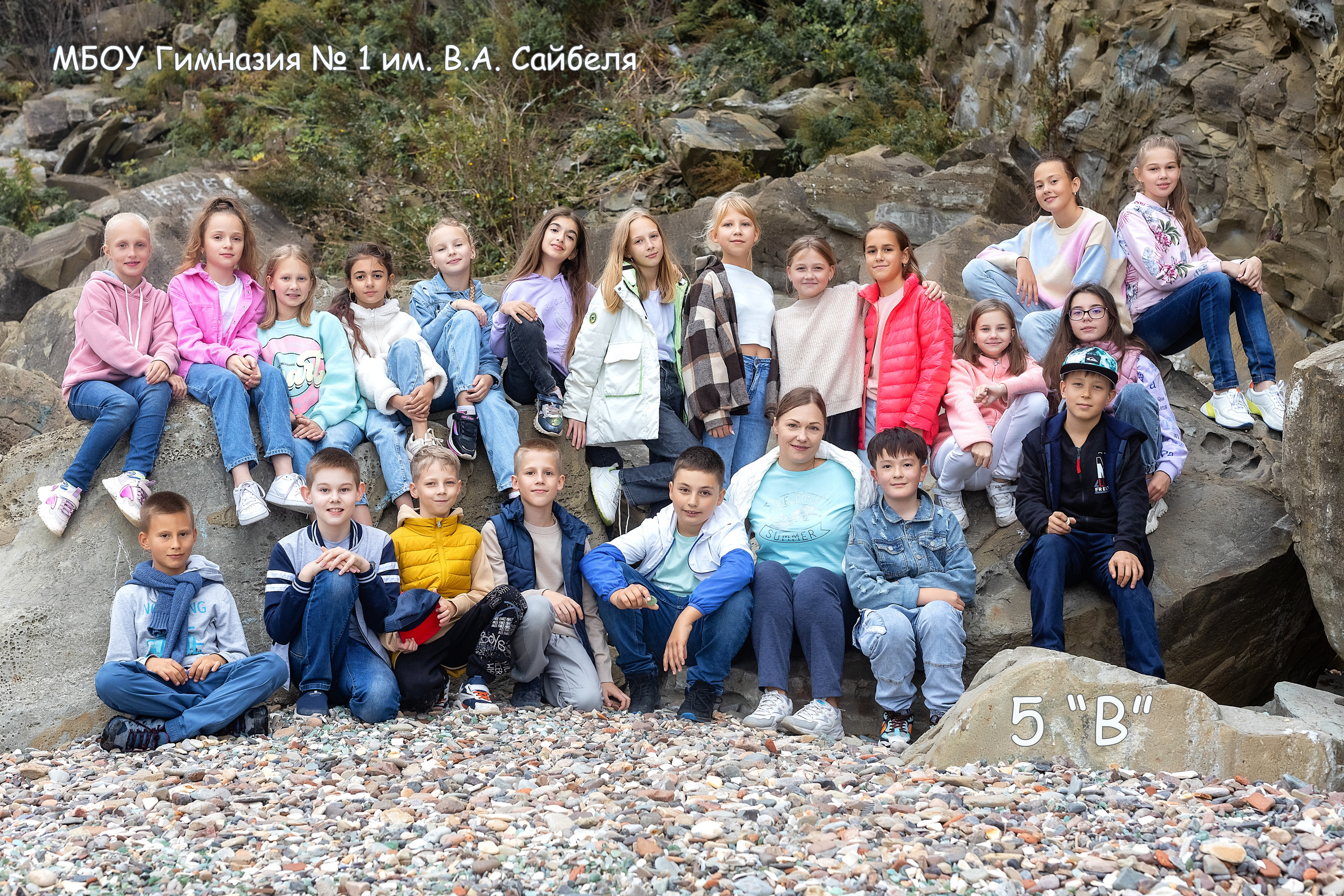 Морская прогулка, 5класс. Стильный выпускной альбом Владивосток фотограф Вероника Мигачева