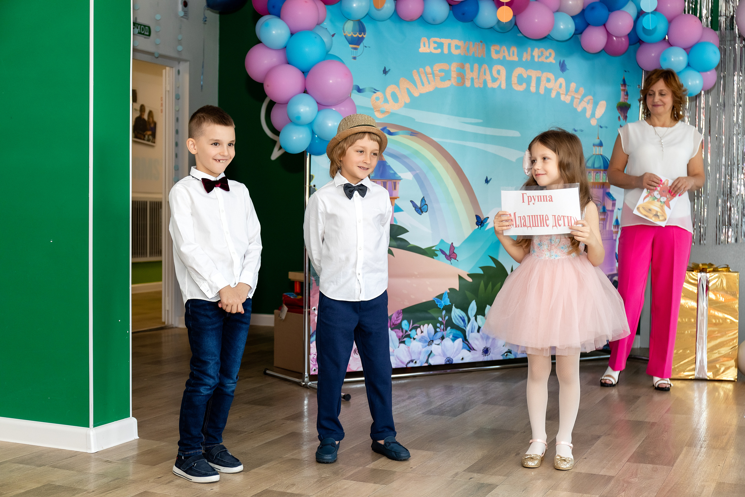 Выпускной. Детский сад 122. Стильный выпускной альбом Владивосток фотограф Вероника Мигачева