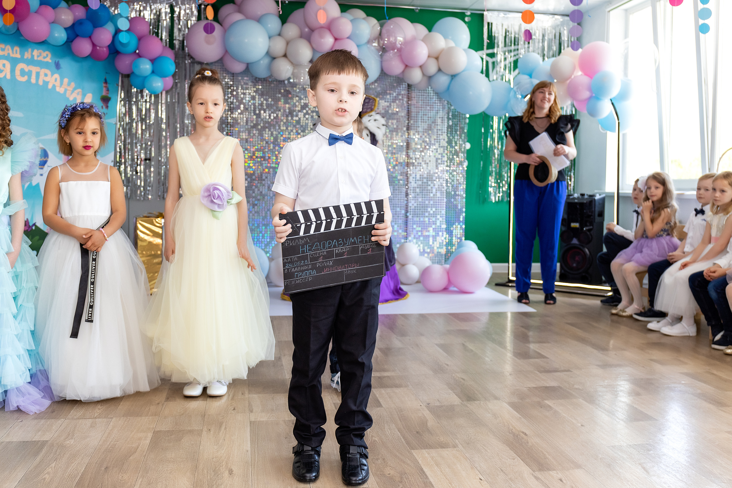 Выпускной. Детский сад 122. Стильный выпускной альбом Владивосток фотограф Вероника Мигачева