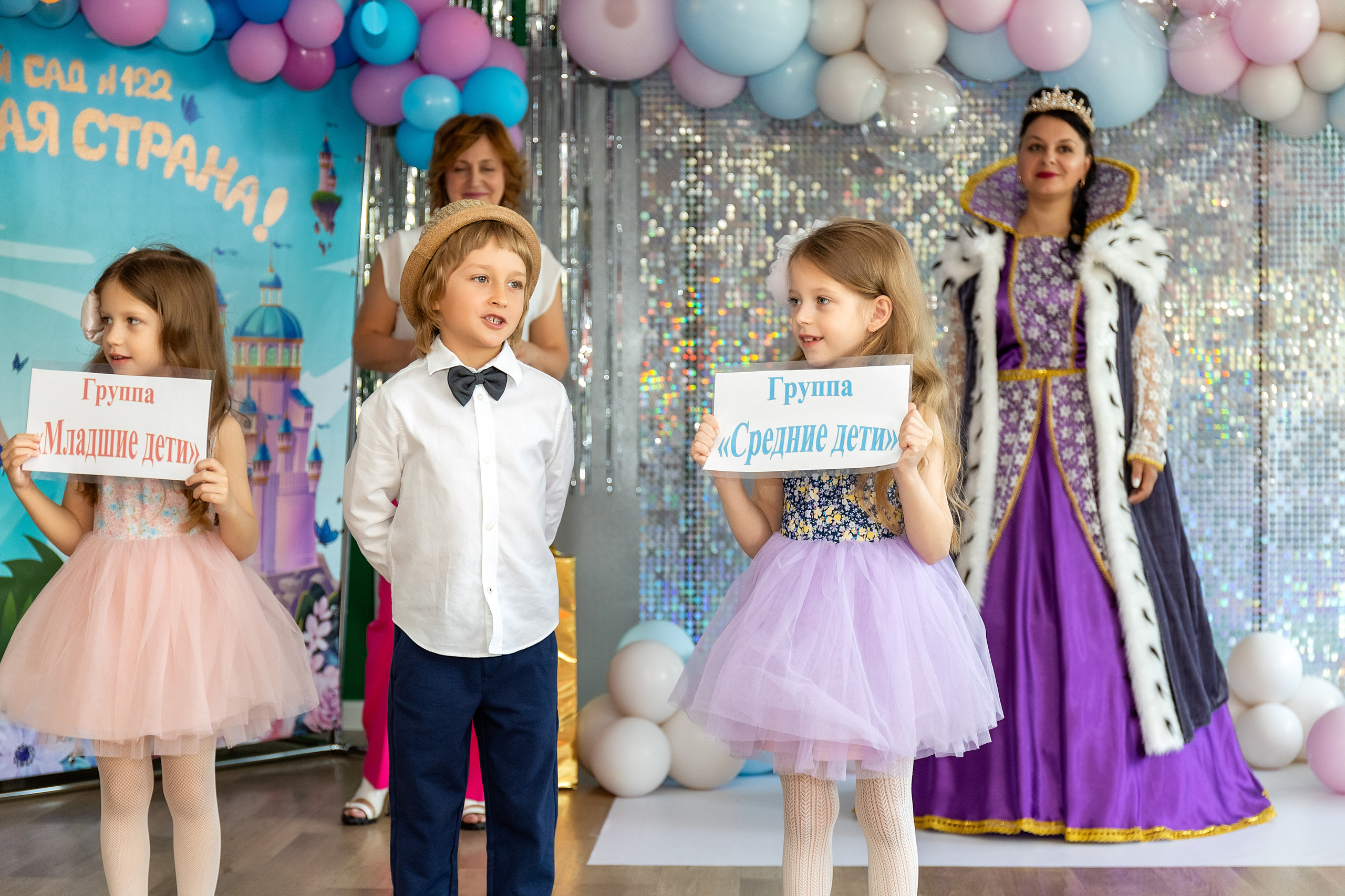 Выпускной. Детский сад 122. Стильный выпускной альбом Владивосток фотограф Вероника Мигачева
