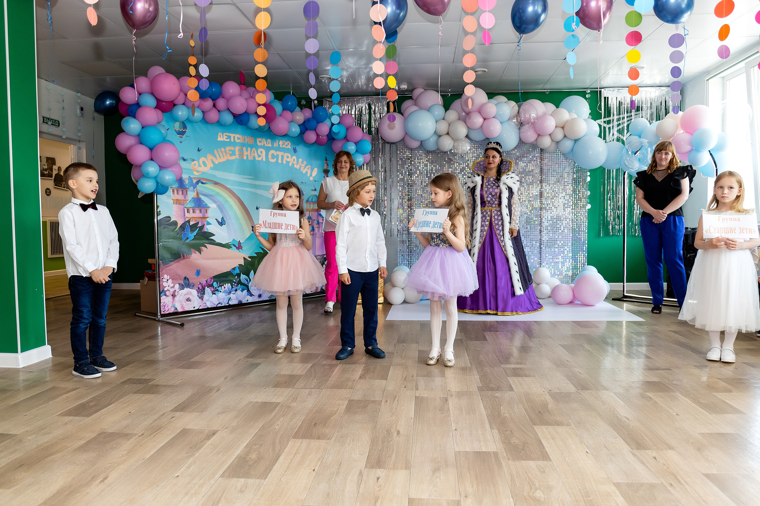 Выпускной. Детский сад 122. Стильный выпускной альбом Владивосток фотограф Вероника Мигачева