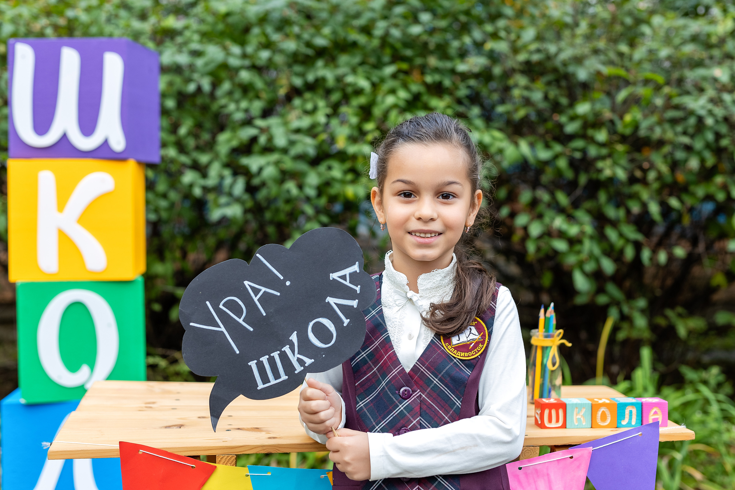 Фотопроект «Здравствуй, Школа». Стильный выпускной альбом Владивосток фотограф Вероника Мигачева