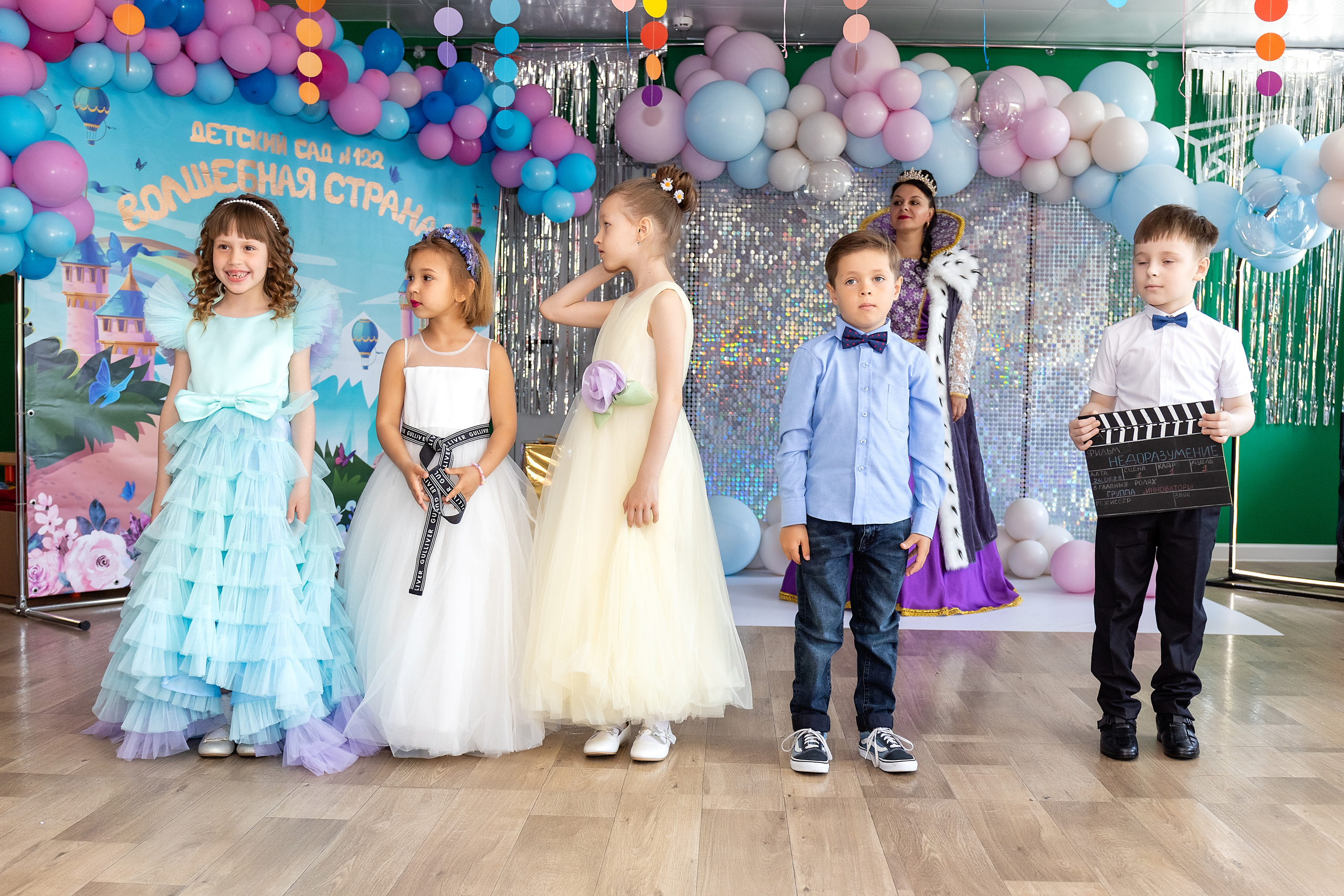 Выпускной. Детский сад 122. Стильный выпускной альбом Владивосток фотограф Вероника Мигачева