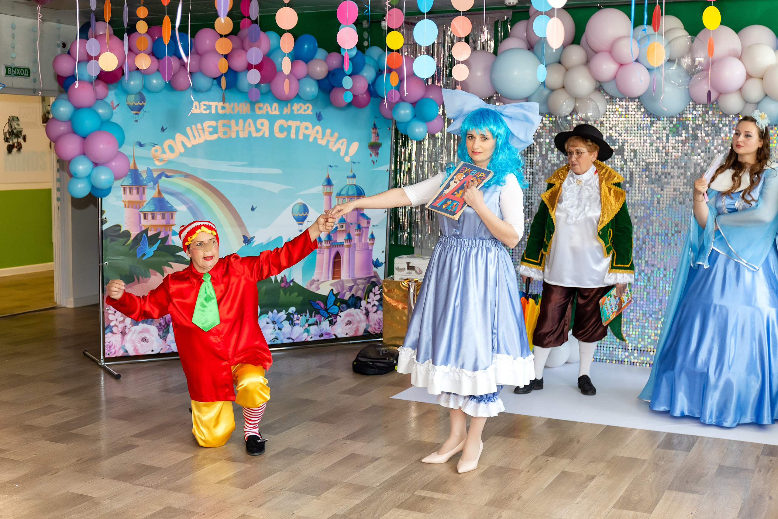 Выпускной. Детский сад 122. Стильный выпускной альбом Владивосток фотограф Вероника Мигачева