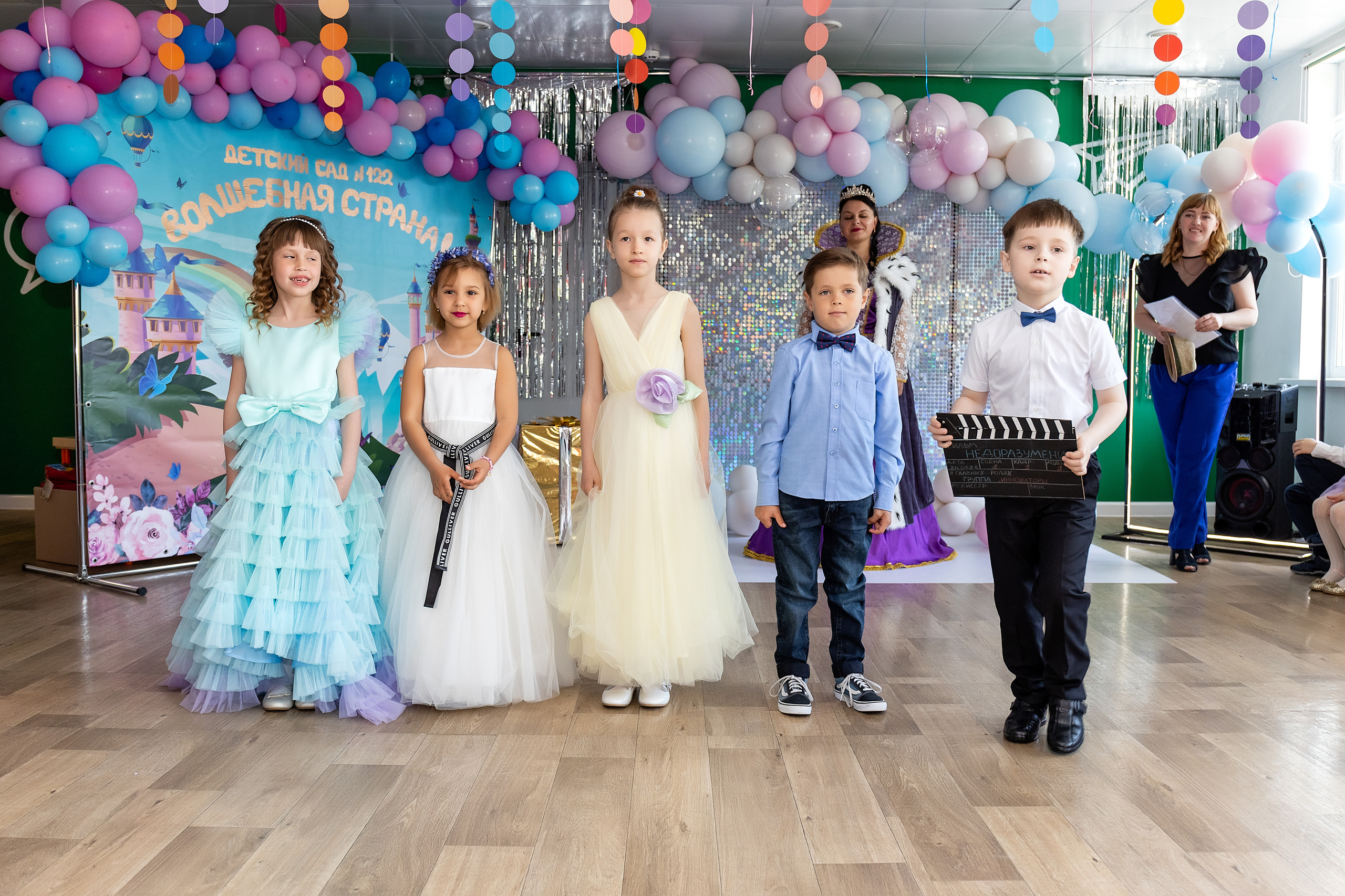 Выпускной. Детский сад 122. Стильный выпускной альбом Владивосток фотограф Вероника Мигачева