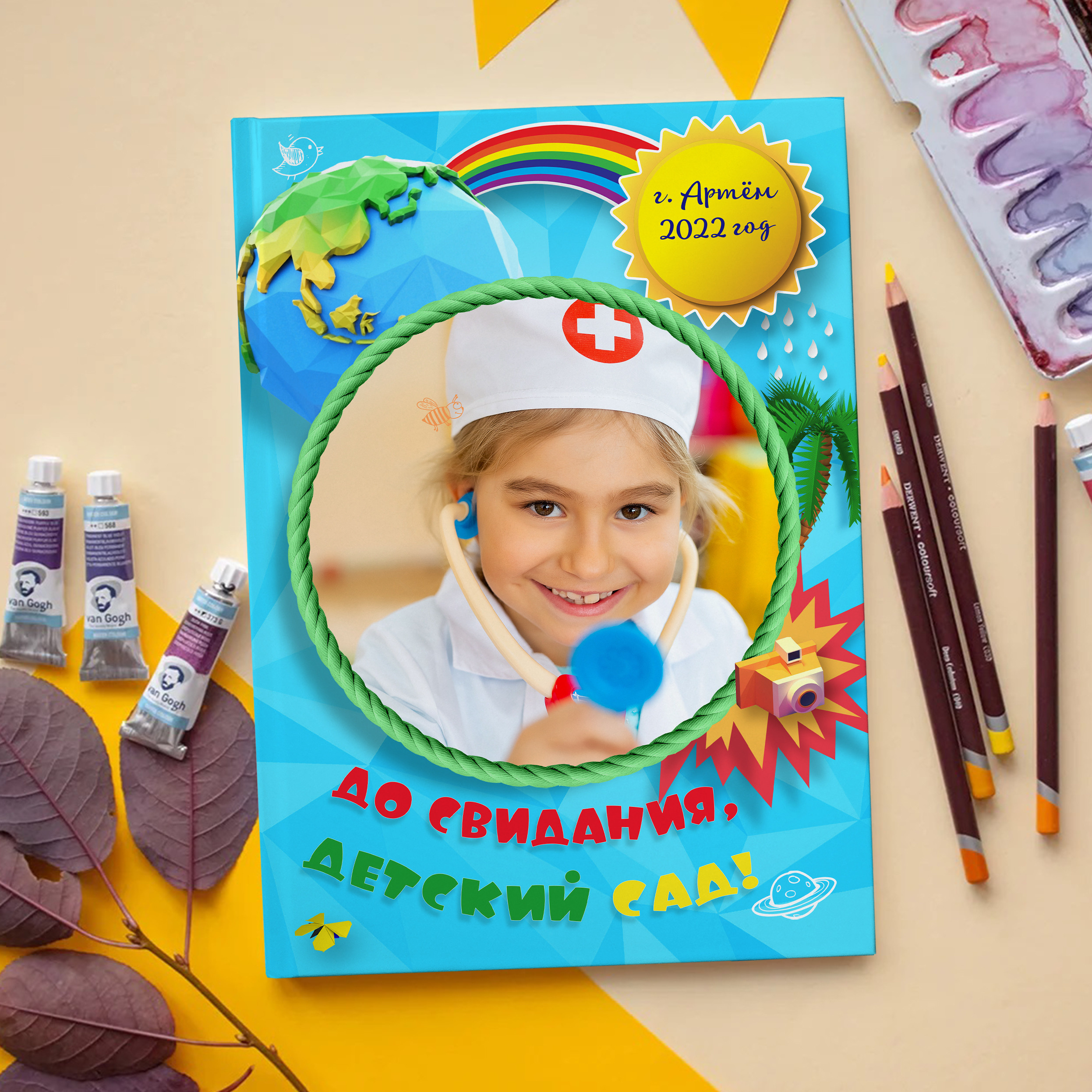 Дизайн " Яркое детство». Стильный выпускной альбом Владивосток фотограф Вероника Мигачева