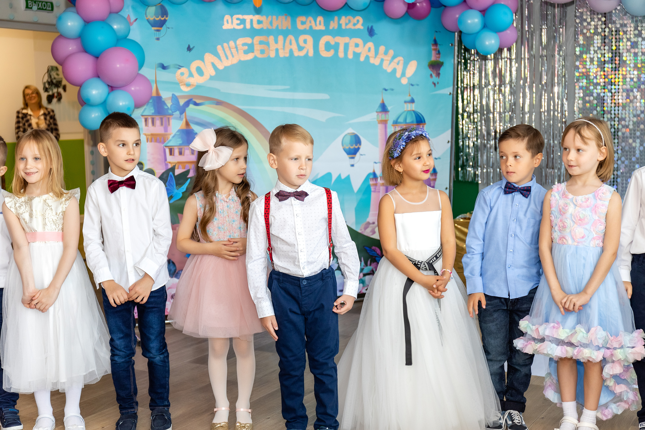 Выпускной. Детский сад 122. Стильный выпускной альбом Владивосток фотограф Вероника Мигачева
