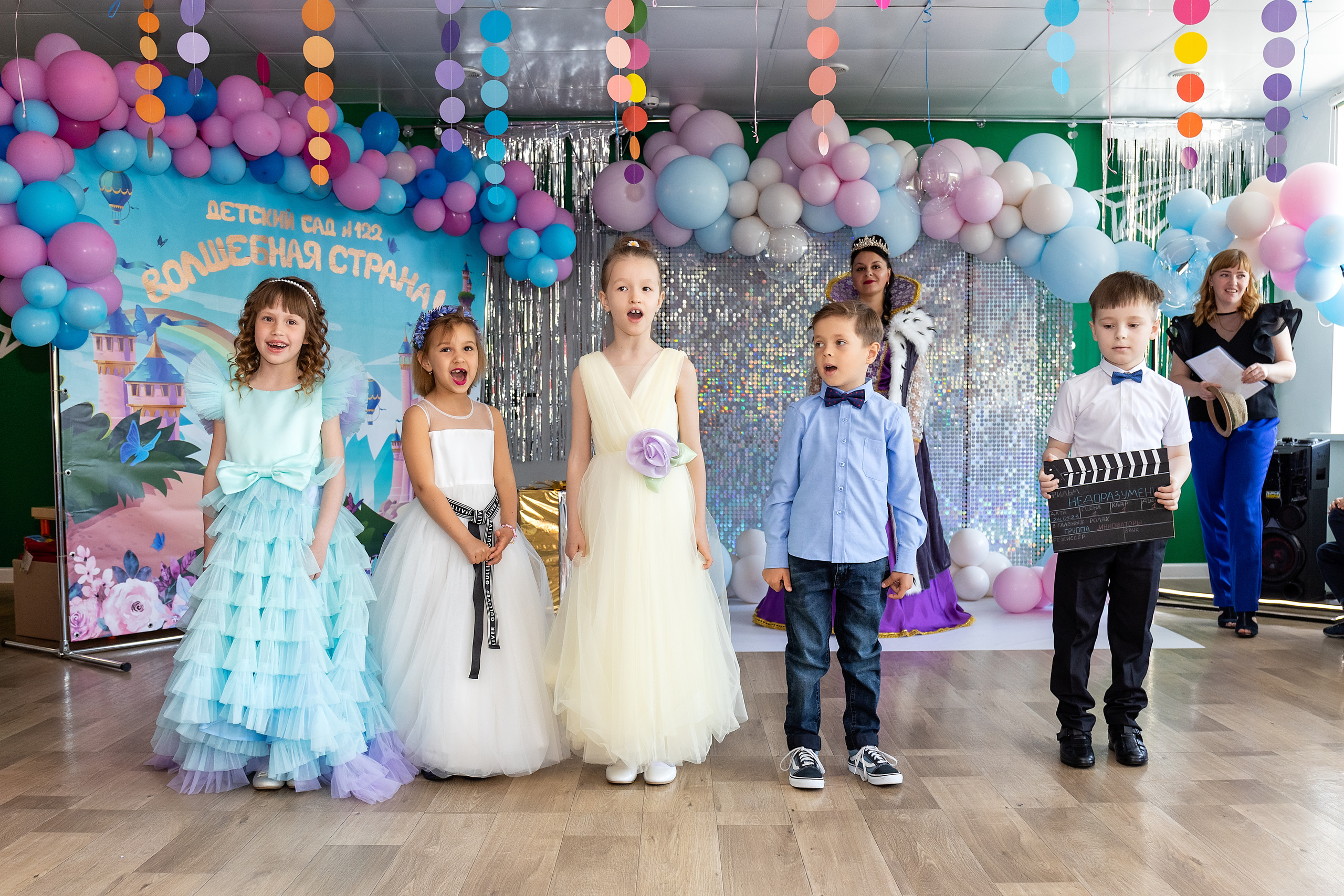 Выпускной. Детский сад 122. Стильный выпускной альбом Владивосток фотограф Вероника Мигачева