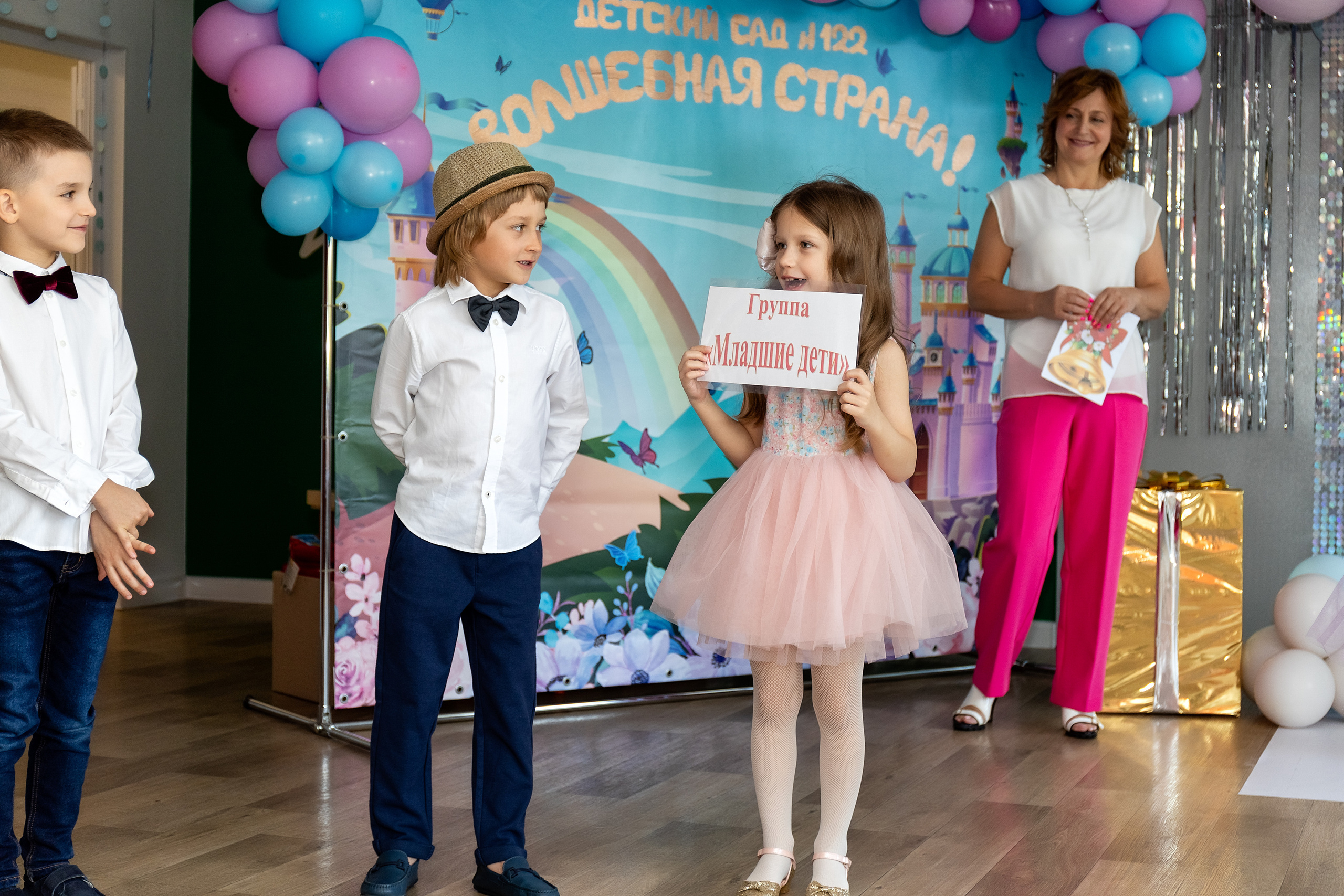 Выпускной. Детский сад 122. Стильный выпускной альбом Владивосток фотограф Вероника Мигачева