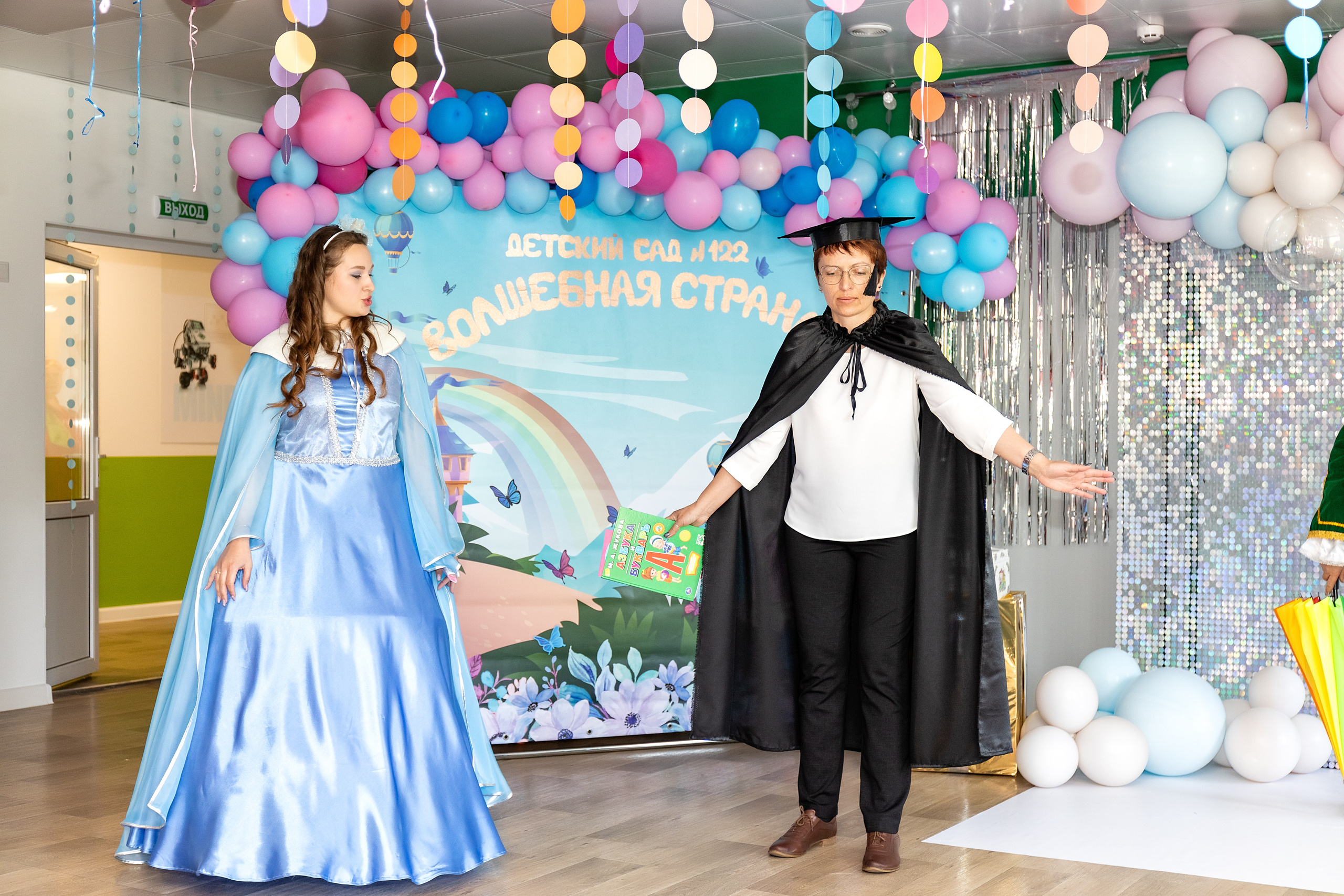 Выпускной. Детский сад 122. Стильный выпускной альбом Владивосток фотограф Вероника Мигачева