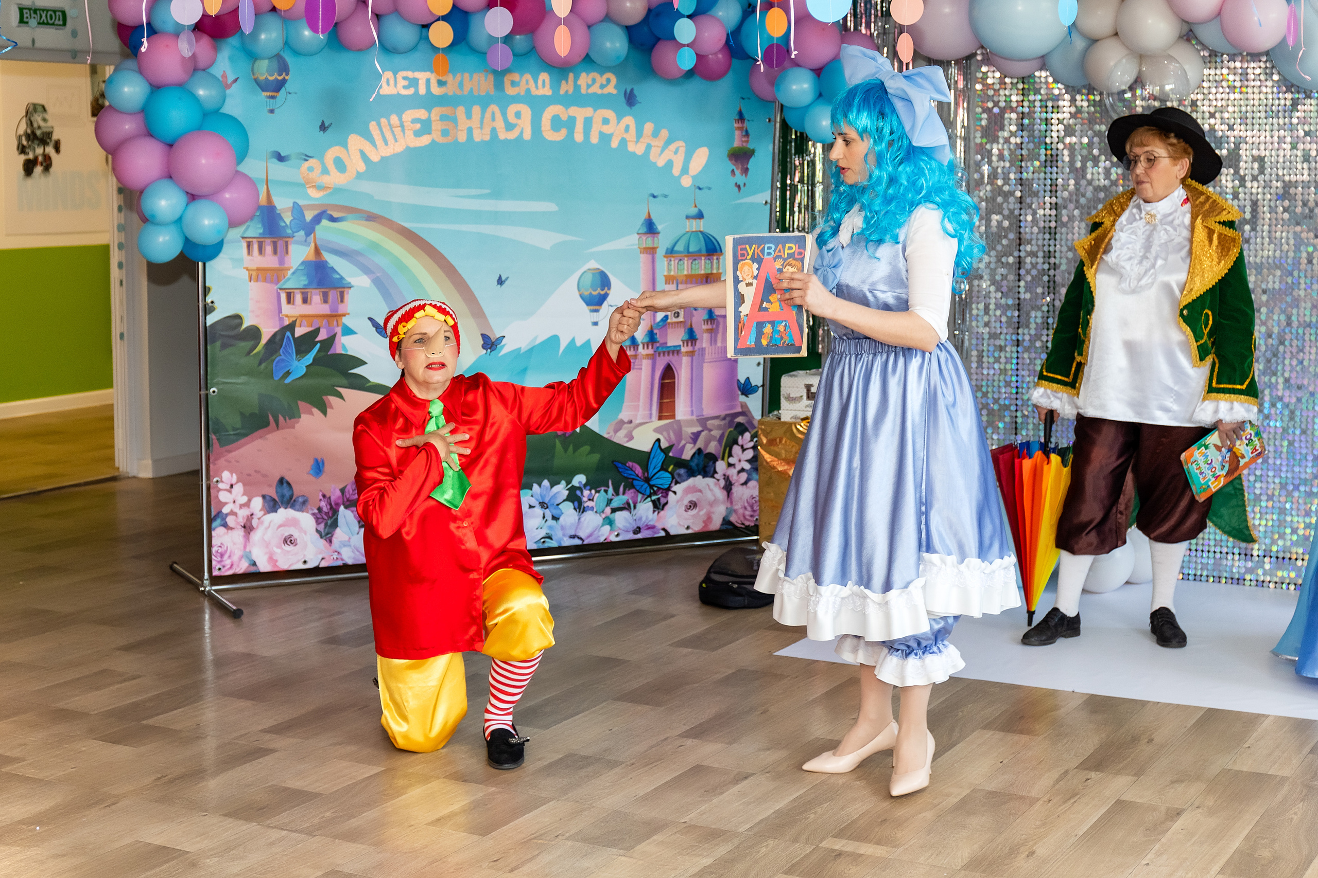 Выпускной. Детский сад 122. Стильный выпускной альбом Владивосток фотограф Вероника Мигачева