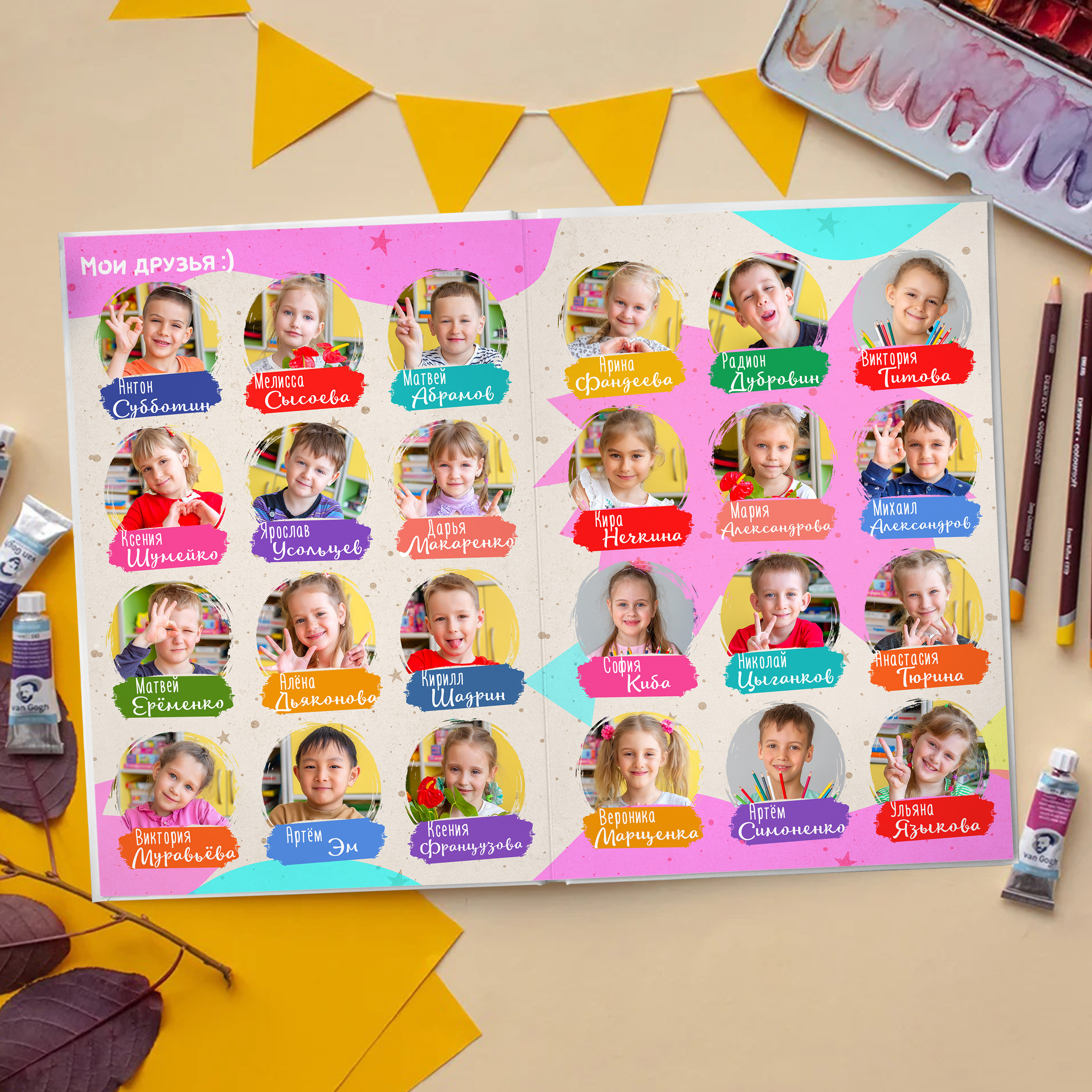 Дизайн " Лето». Стильный выпускной альбом Владивосток фотограф Вероника Мигачева