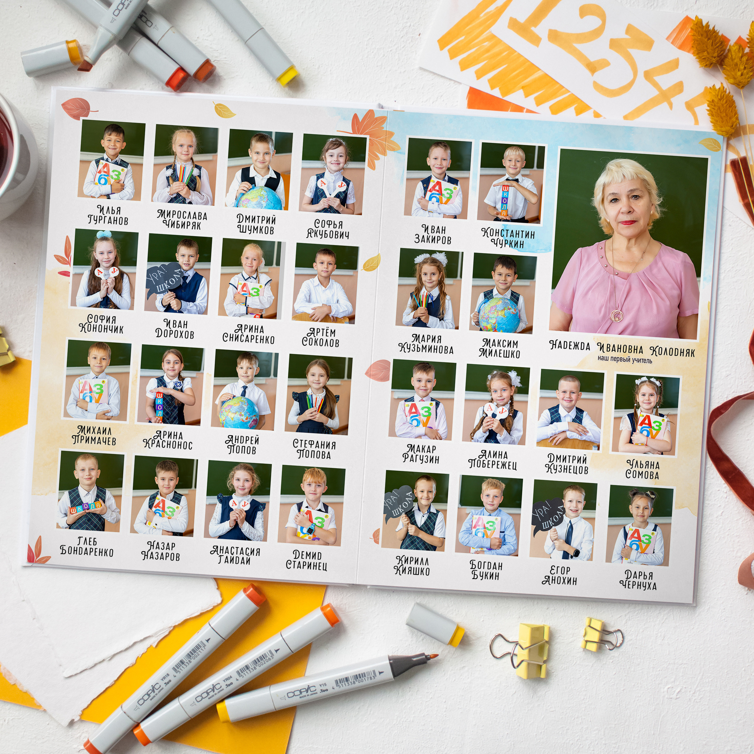 Дизайн «Здравствуй, Школа!». Стильный выпускной альбом Владивосток фотограф Вероника Мигачева