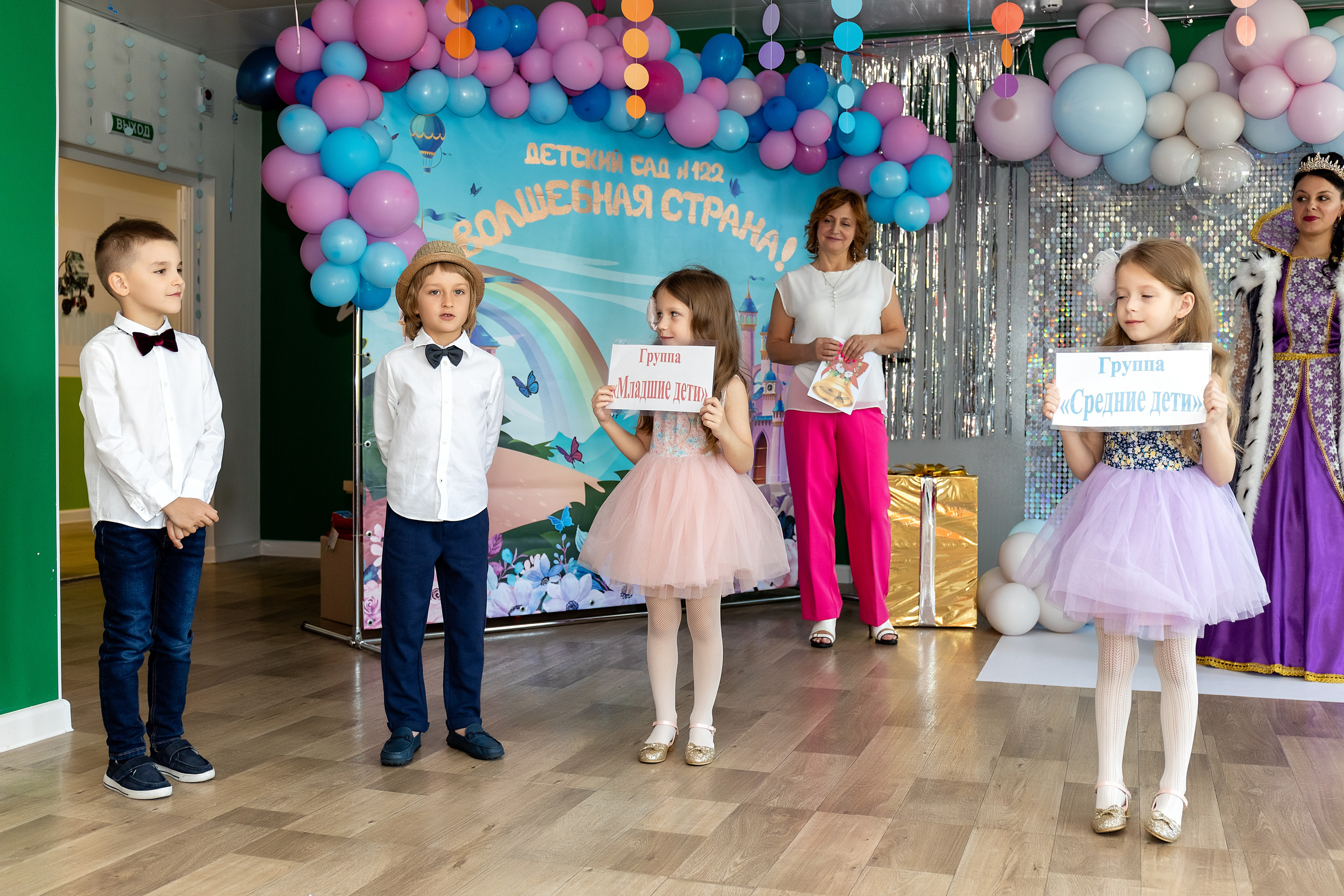 Выпускной. Детский сад 122. Стильный выпускной альбом Владивосток фотограф Вероника Мигачева