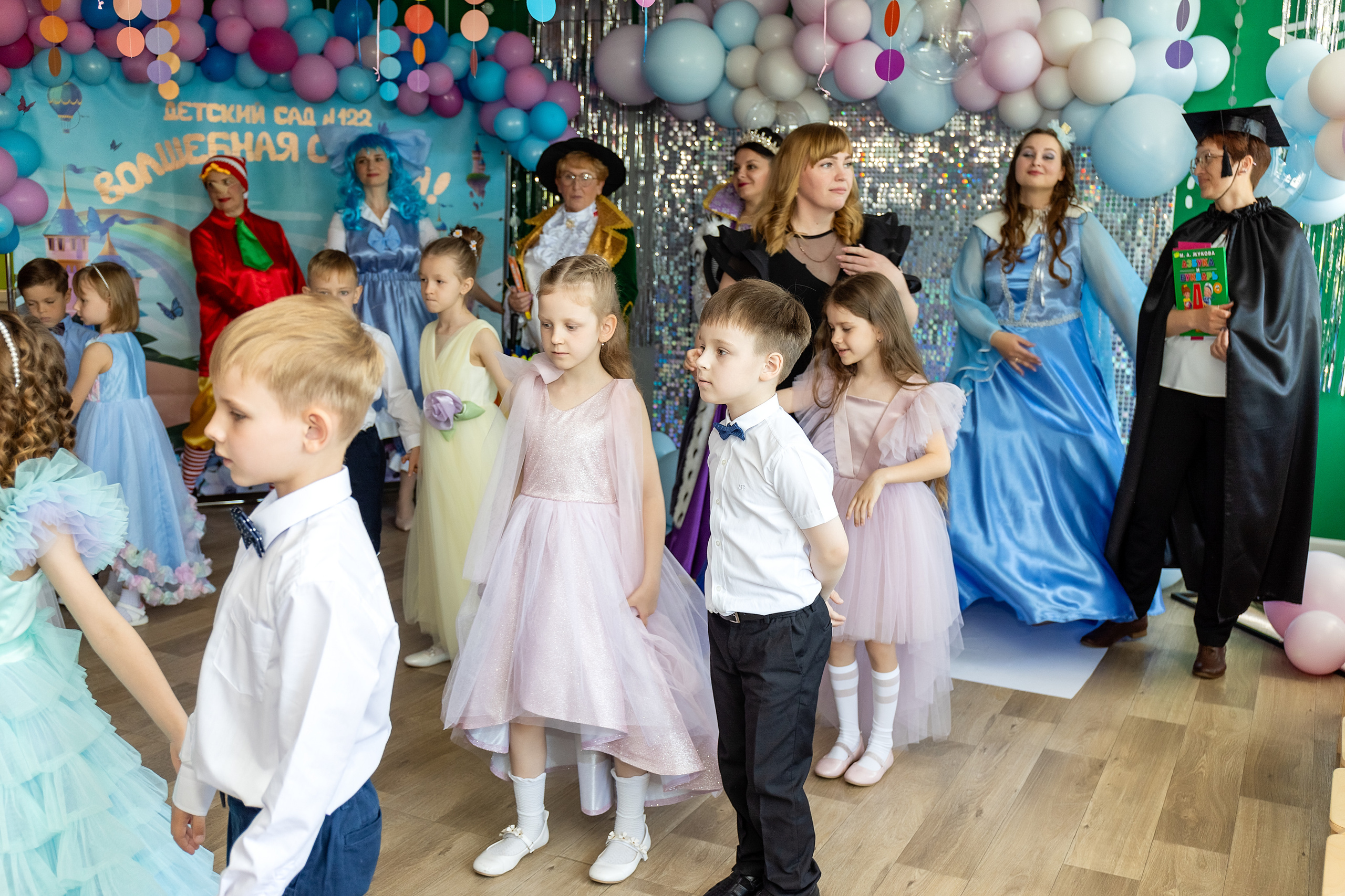 Выпускной. Детский сад 122. Стильный выпускной альбом Владивосток фотограф Вероника Мигачева