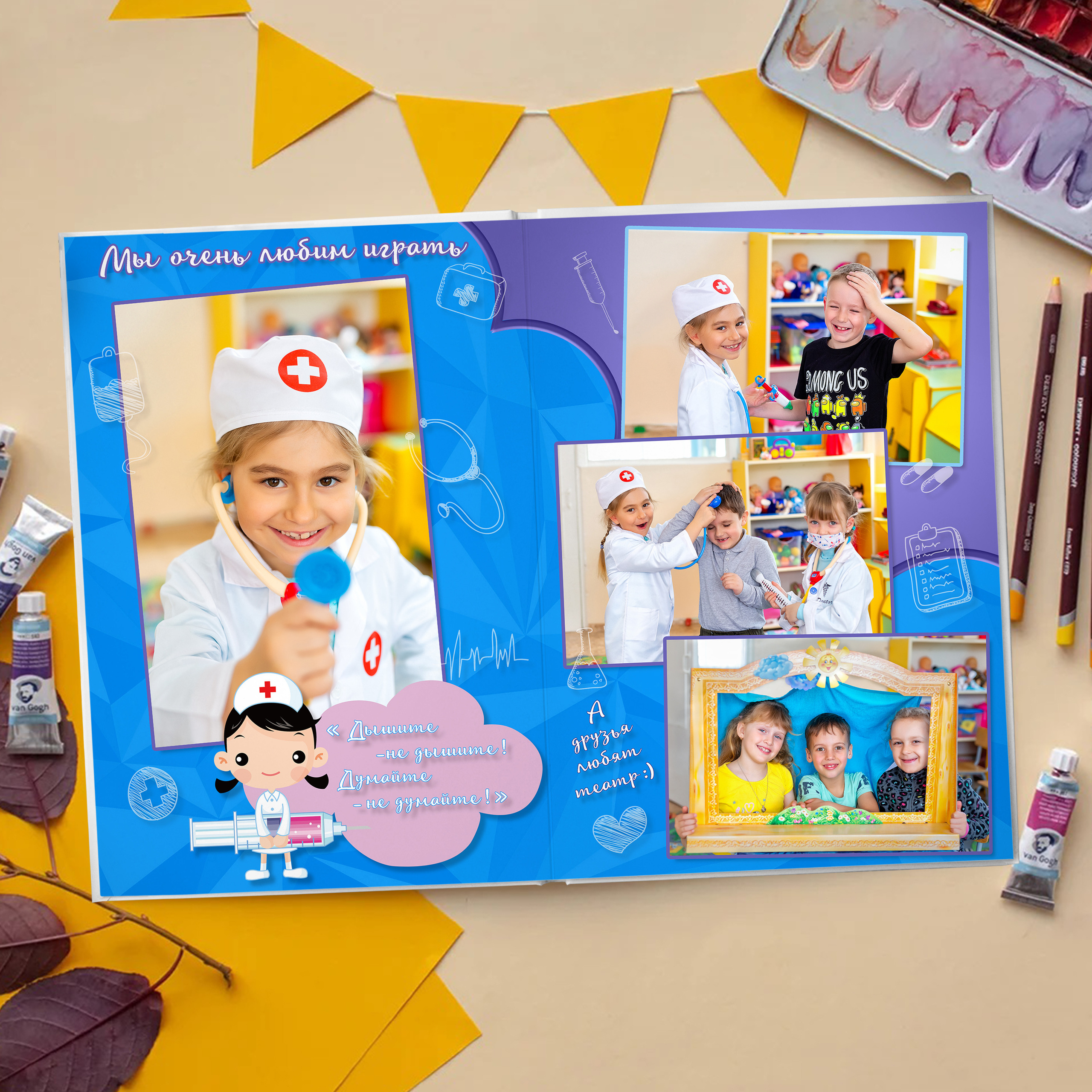 Дизайн " Лето». Стильный выпускной альбом Владивосток фотограф Вероника Мигачева