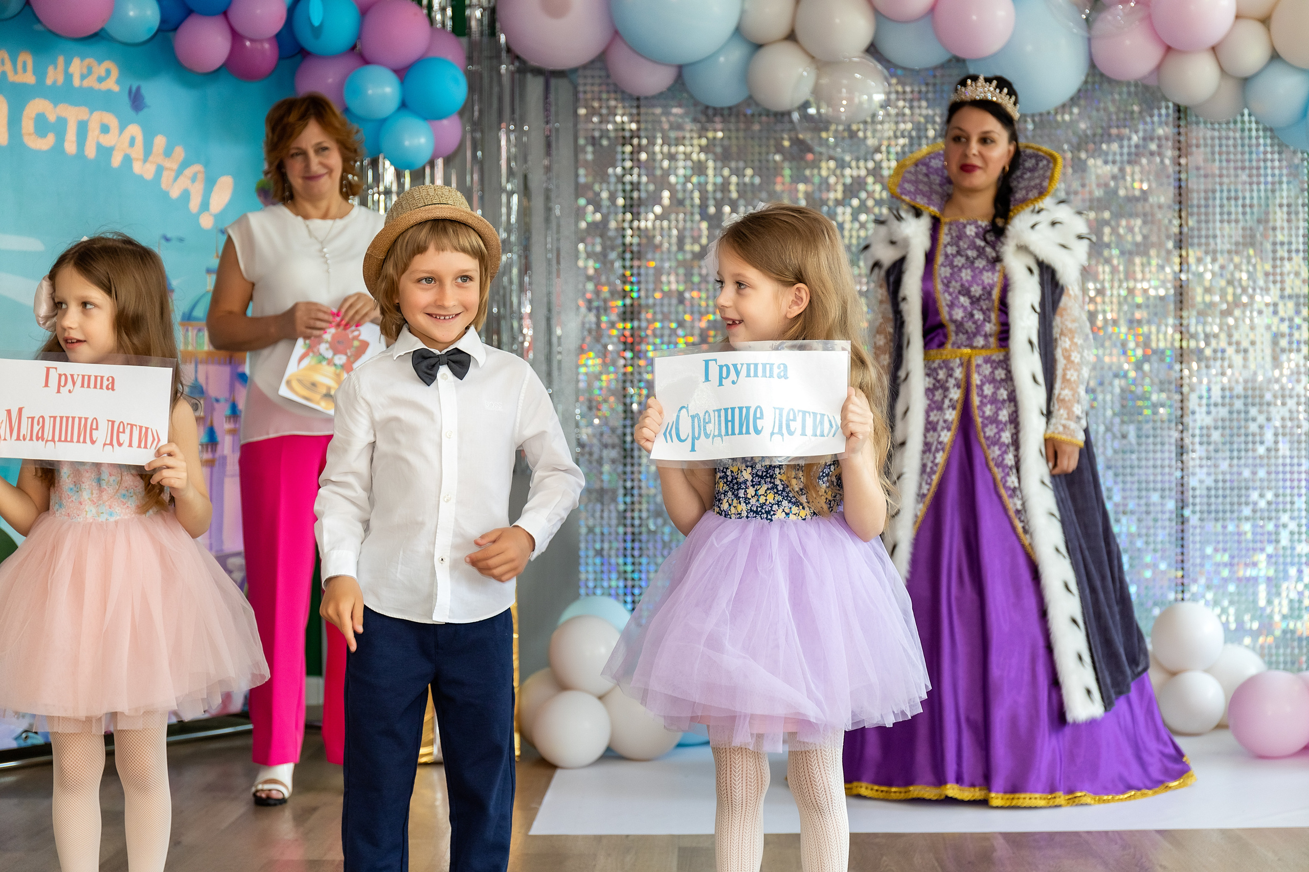 Выпускной. Детский сад 122. Стильный выпускной альбом Владивосток фотограф Вероника Мигачева