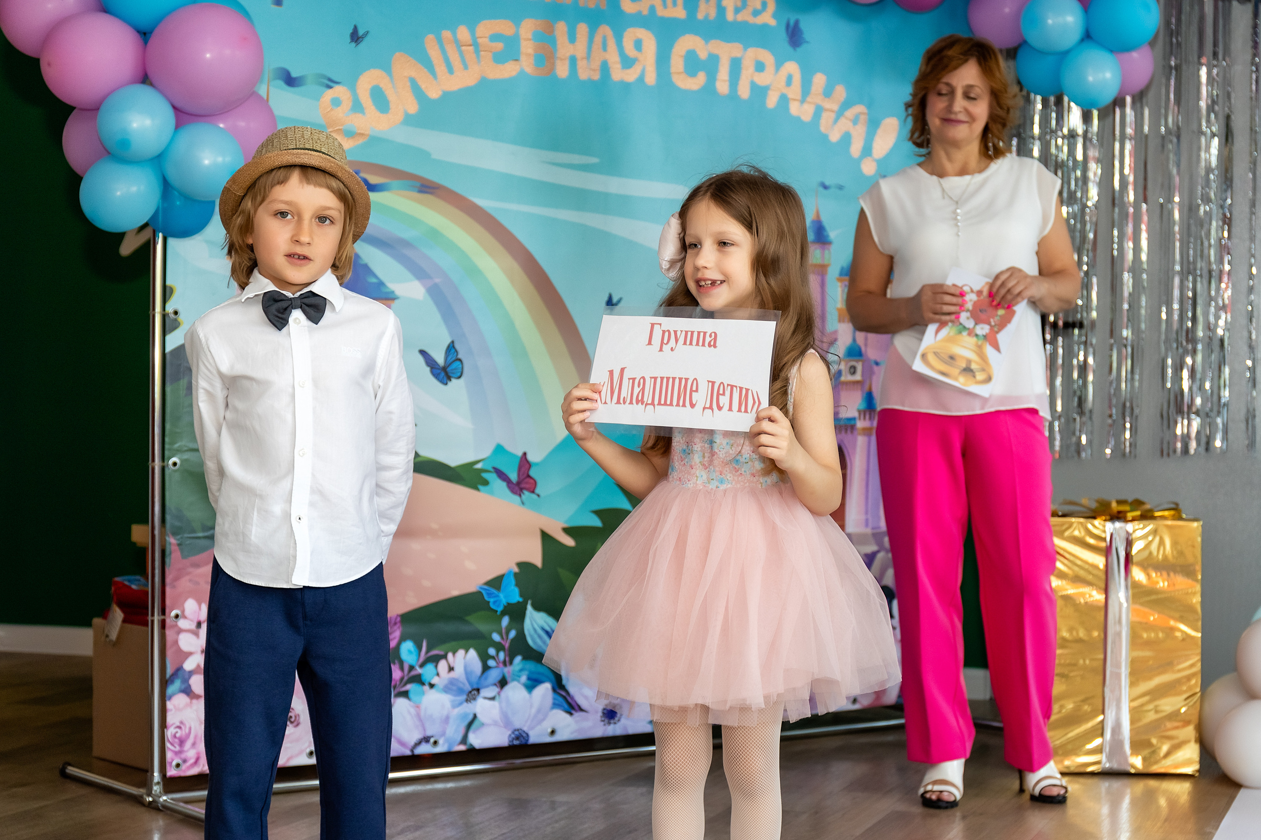 Выпускной. Детский сад 122. Стильный выпускной альбом Владивосток фотограф Вероника Мигачева