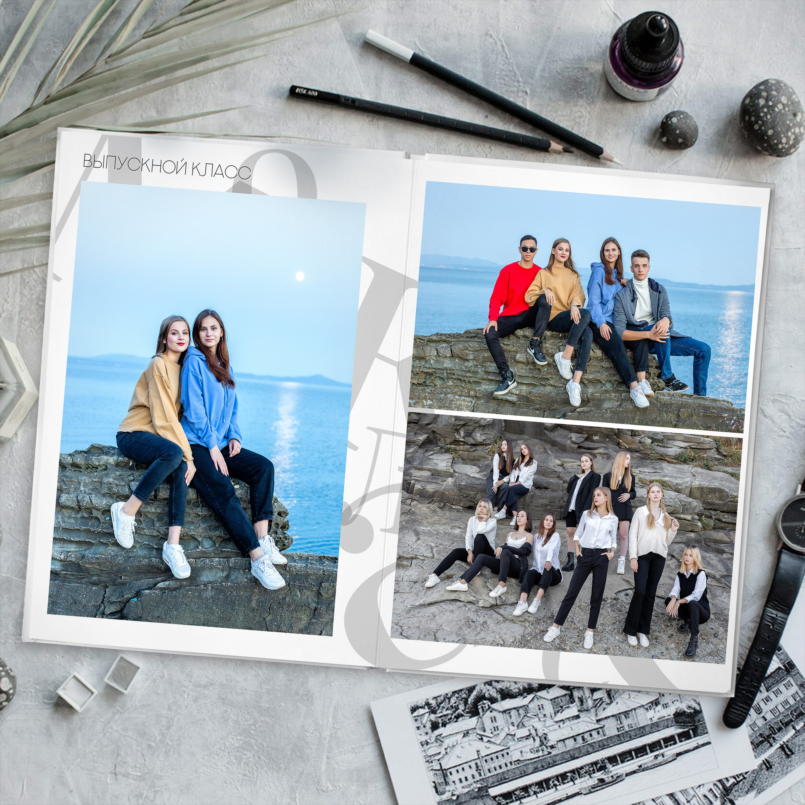 Старшая школа. Стильный выпускной альбом Владивосток фотограф Вероника Мигачева