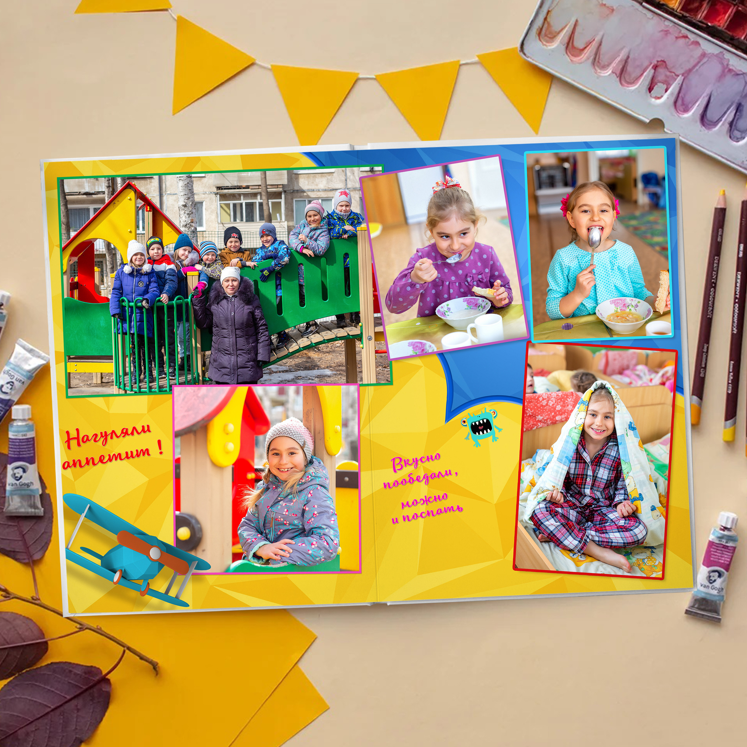 Дизайн " Яркое детство». Стильный выпускной альбом Владивосток фотограф Вероника Мигачева