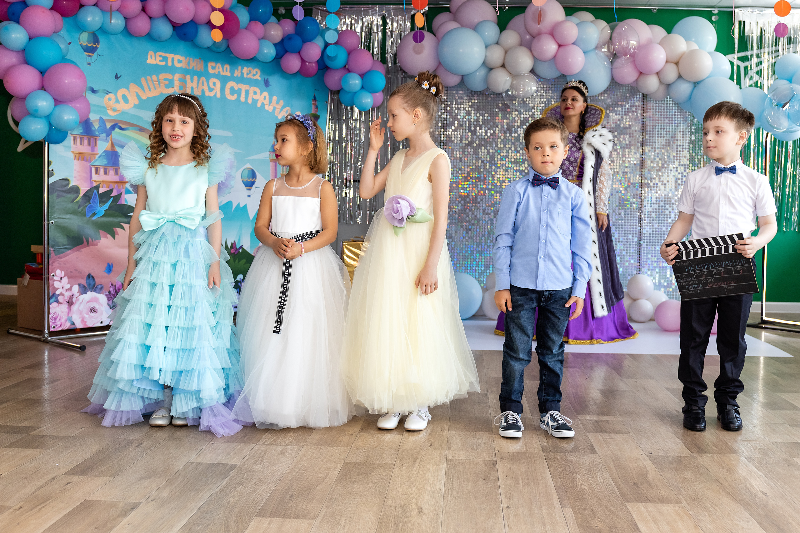Выпускной. Детский сад 122. Стильный выпускной альбом Владивосток фотограф Вероника Мигачева